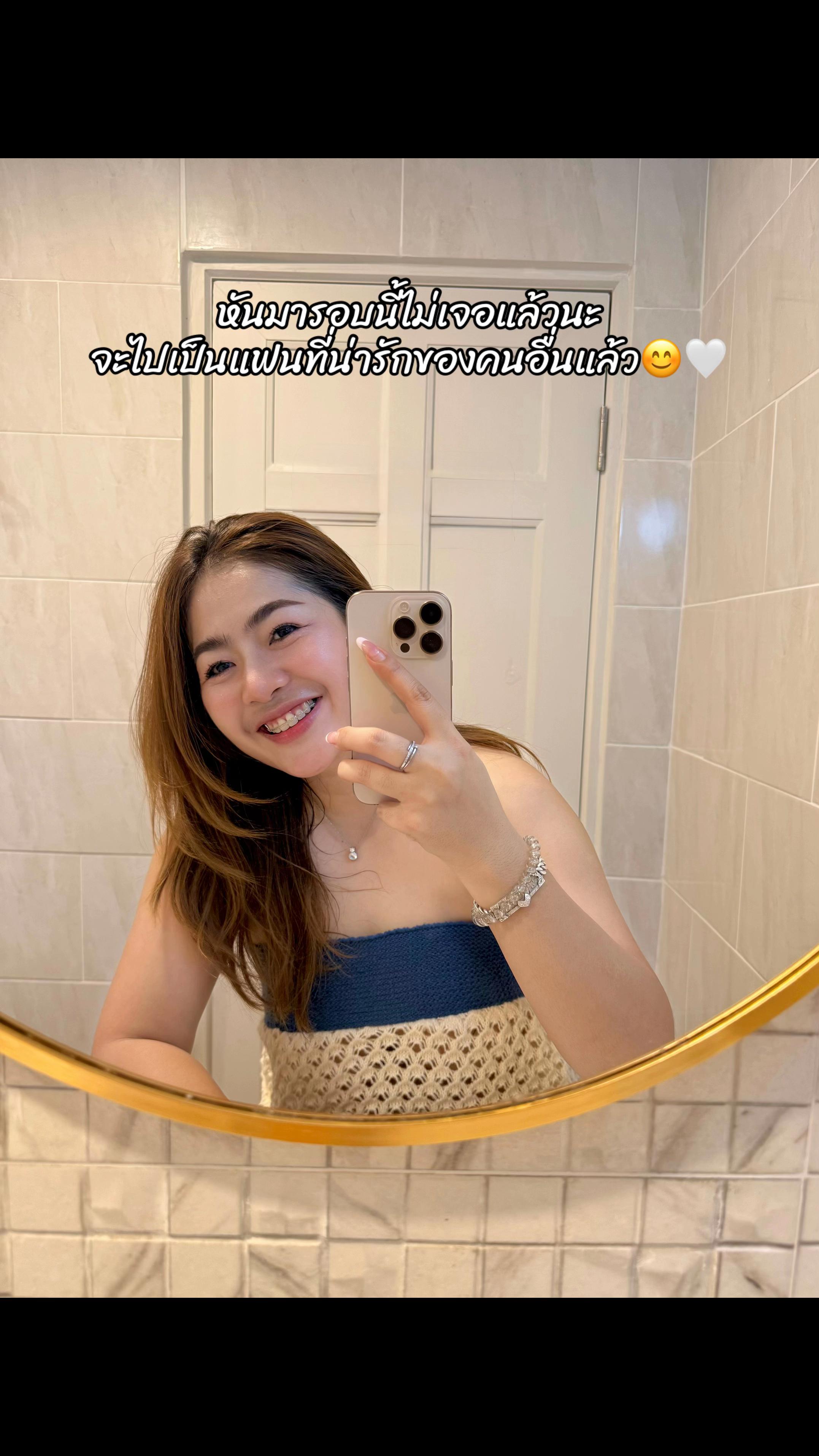 @Aimmy❤️