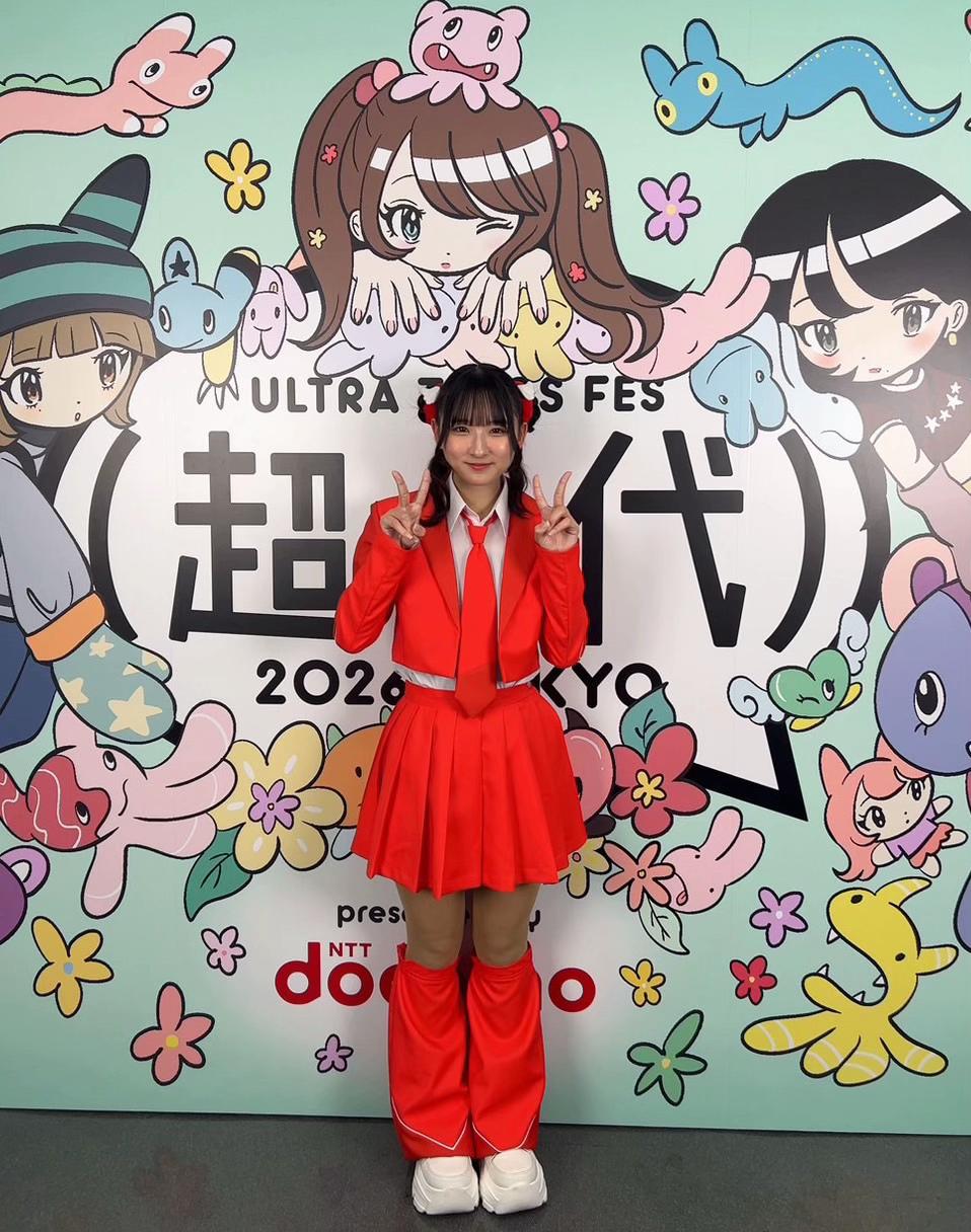 @夏川 星姫(Chime de Happy)