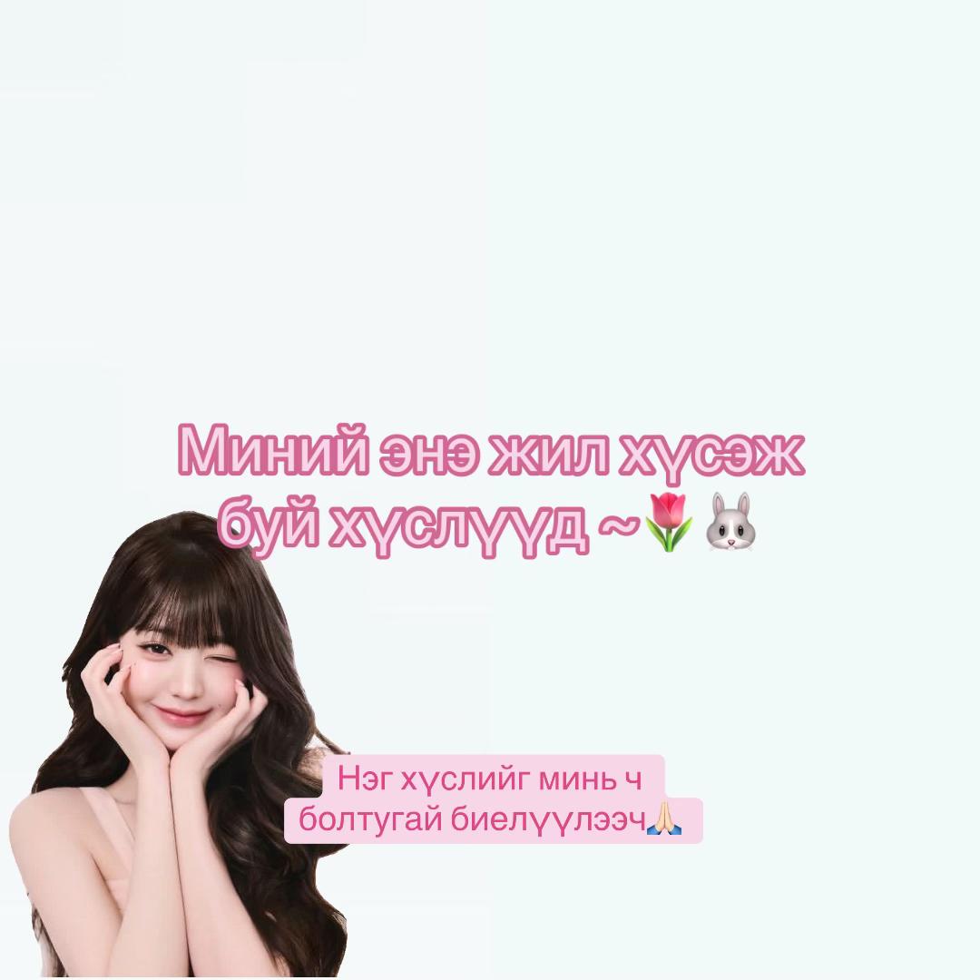 @⋆sᴇʀʏᴏ⋆