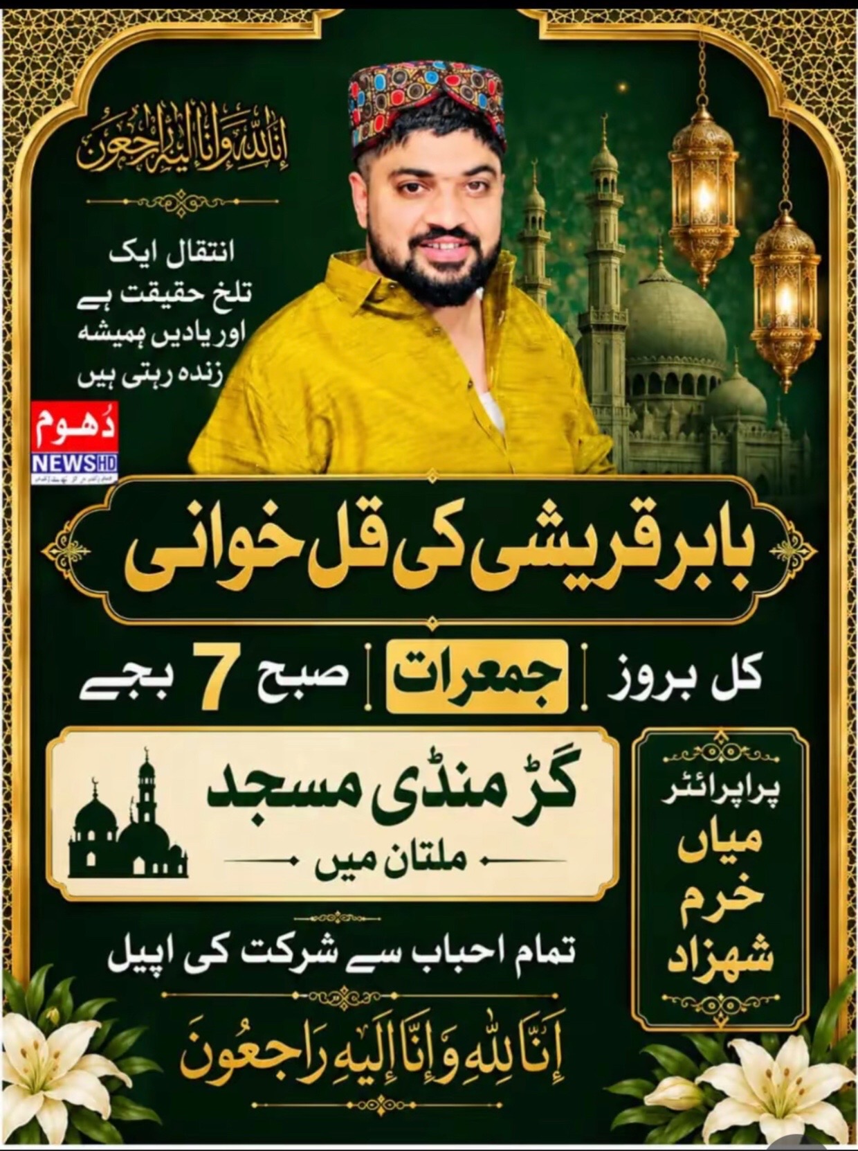 @🦁 (احمد) 🦁