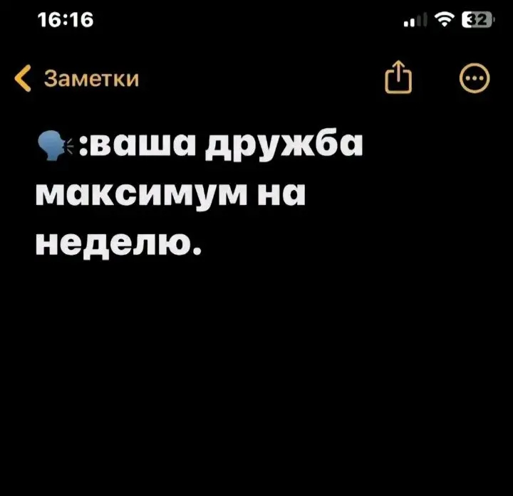@army&stay