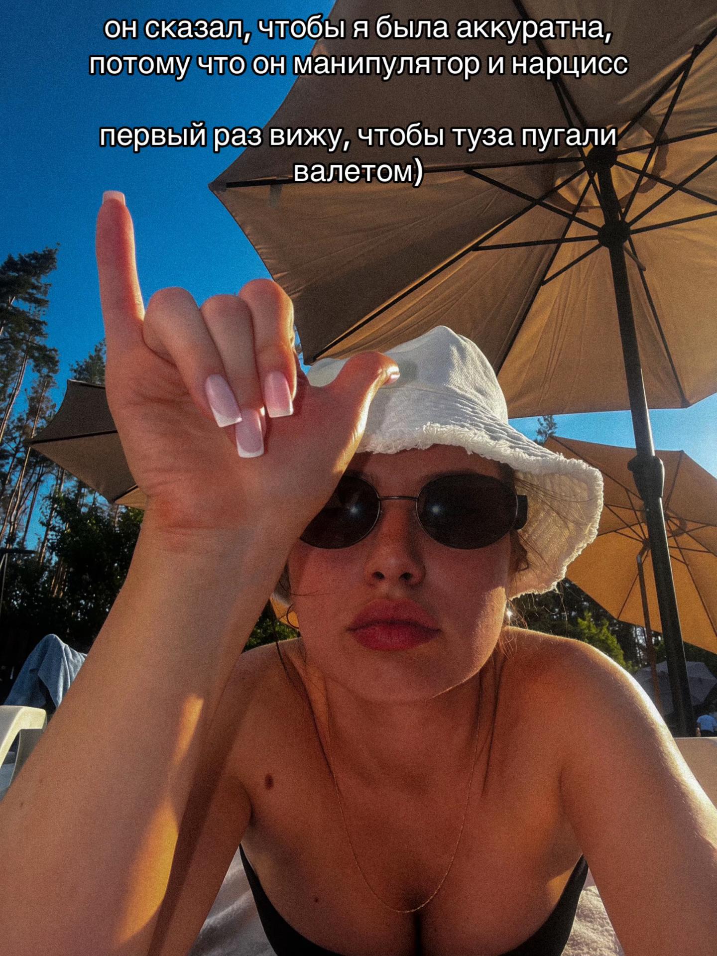@𝕶𝖆𝖙𝖗𝖎𝖓🐆