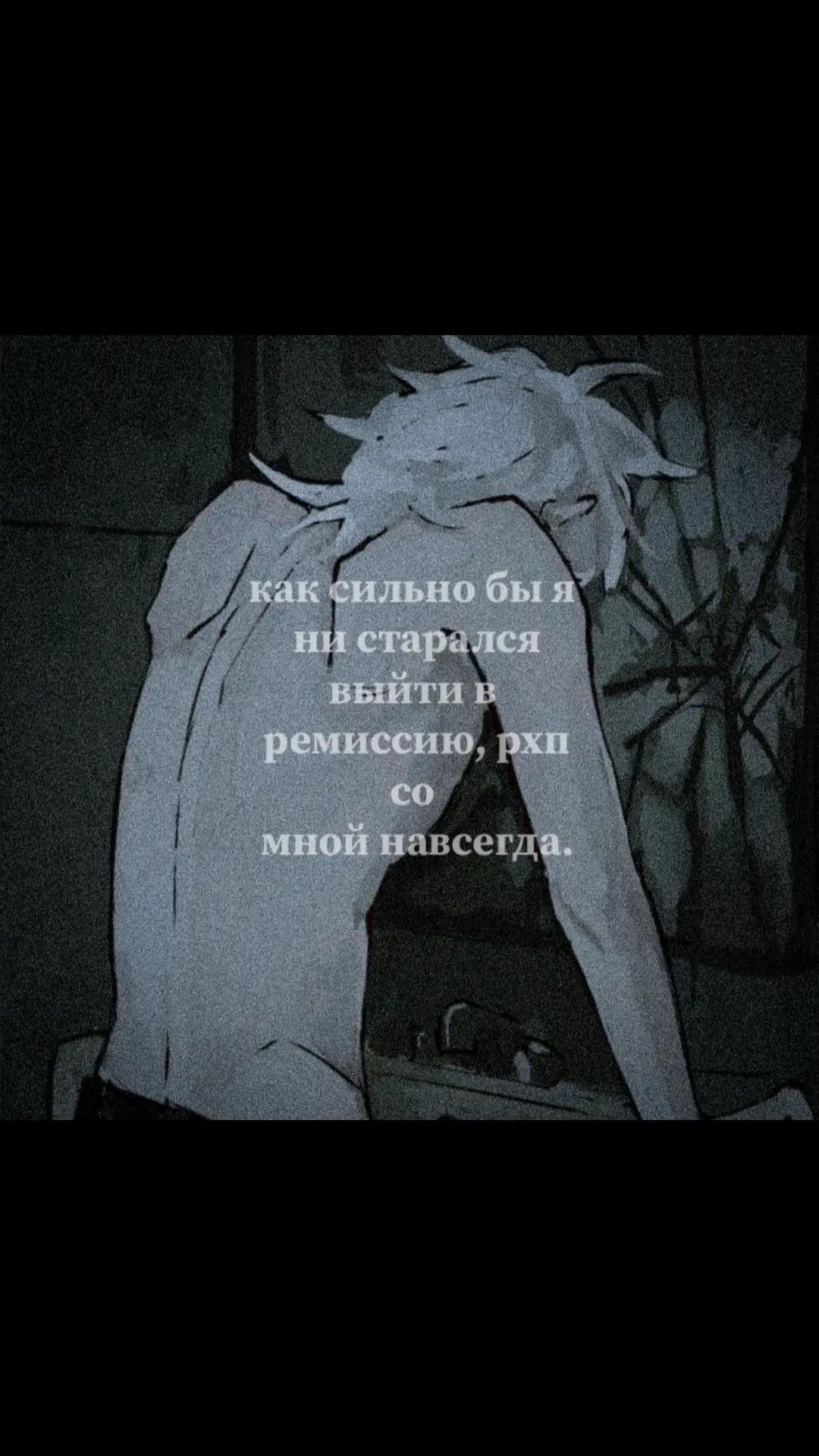 @ромка антихайп ^_^