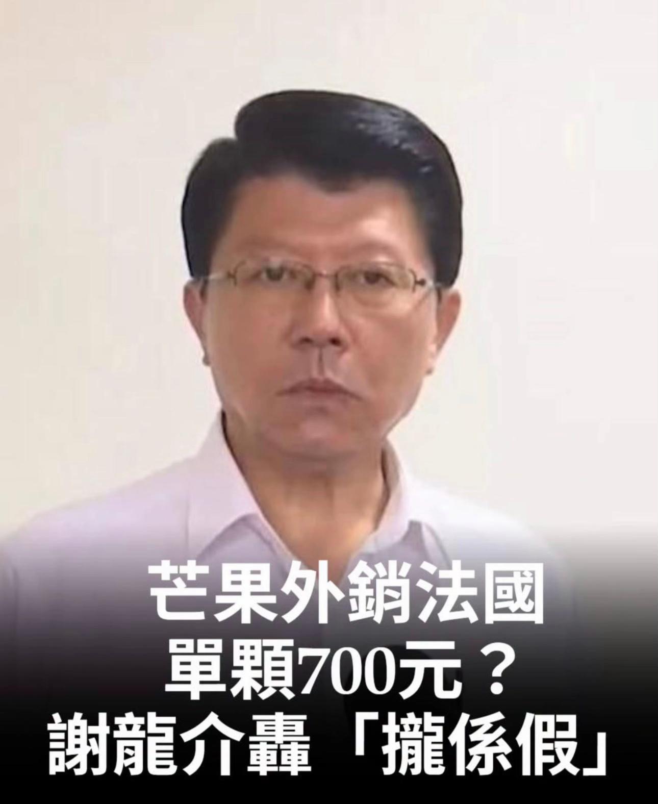@🇹🇼🔱拉底💩🔱🇹🇼