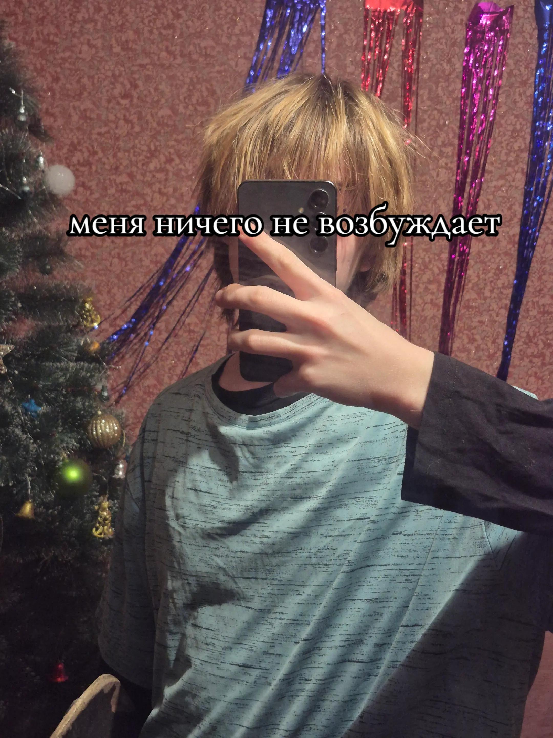 @рузязязя