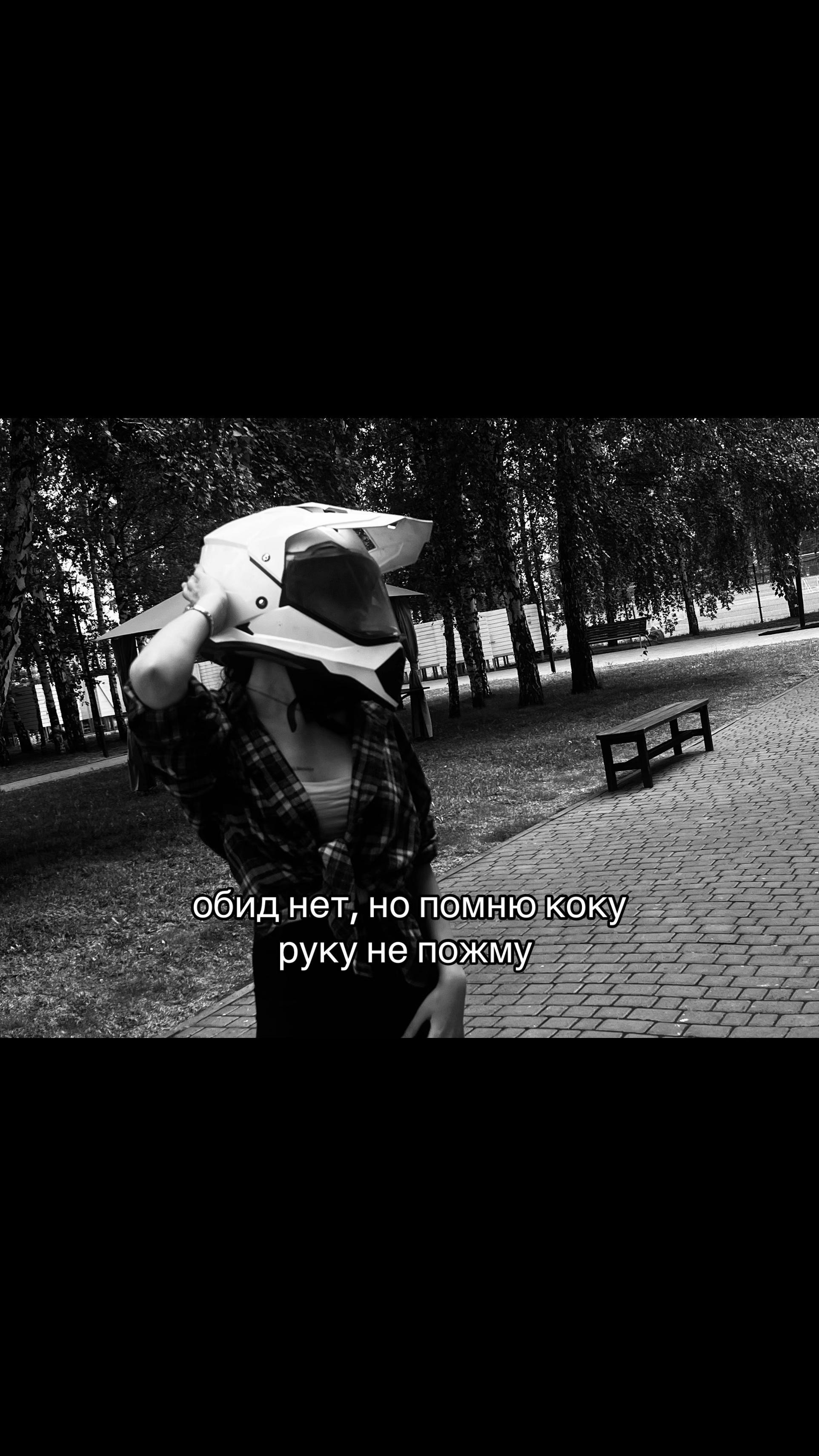 @миила⚜️