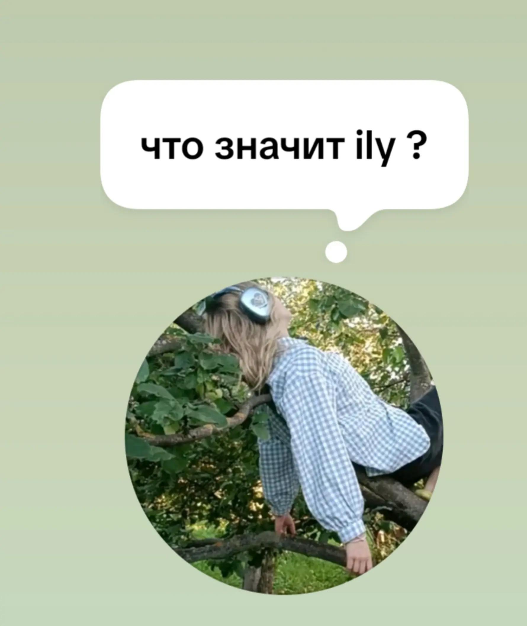 @oliss💙🤍