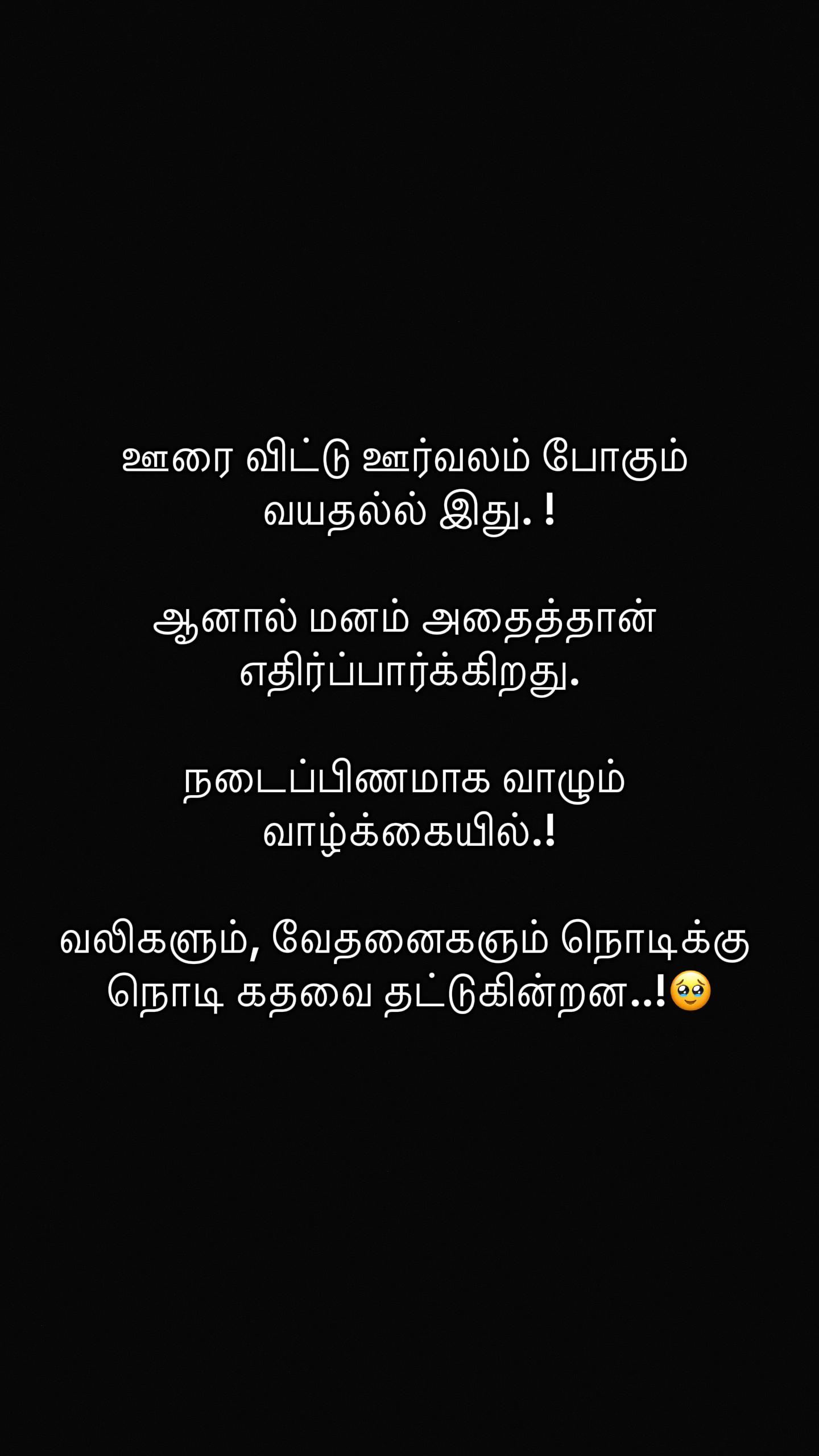 @Kavish😘