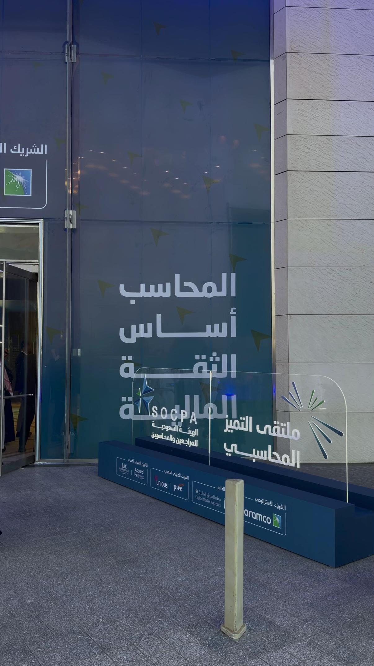 @نورهـ 🕊️