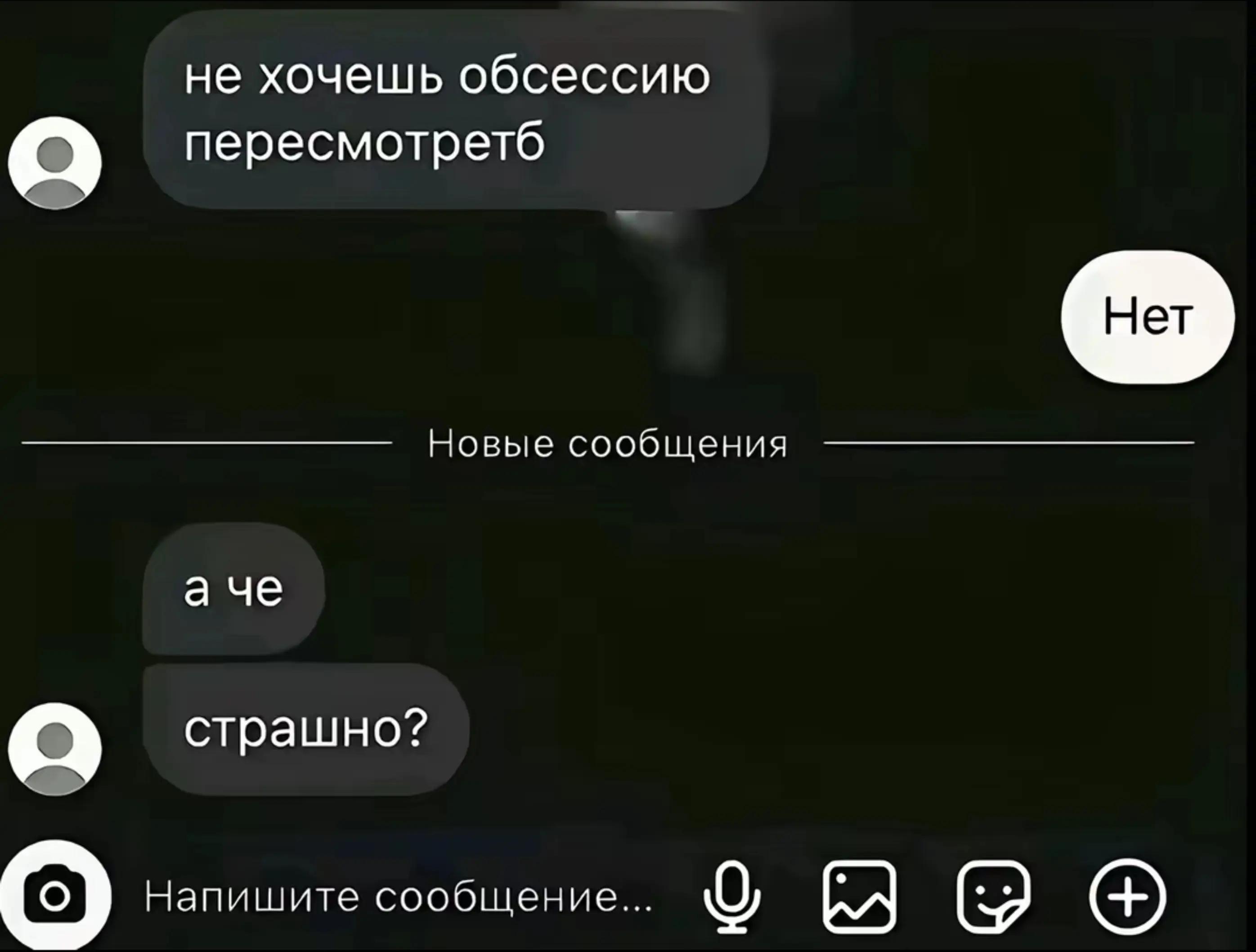 @𝕾𝖎𝖌𝖆ᬊ🌻