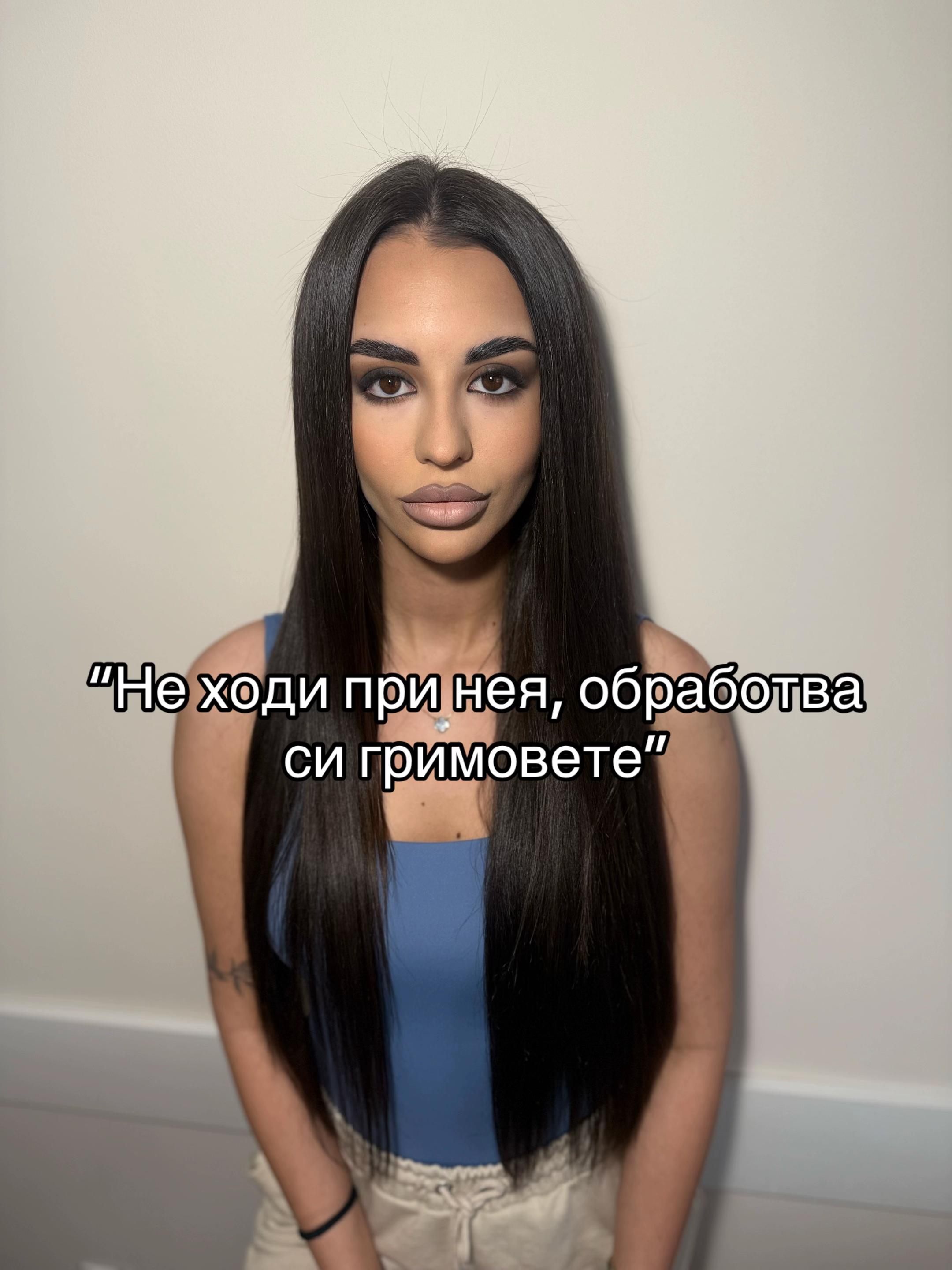 @RAYA PETROVA MUA