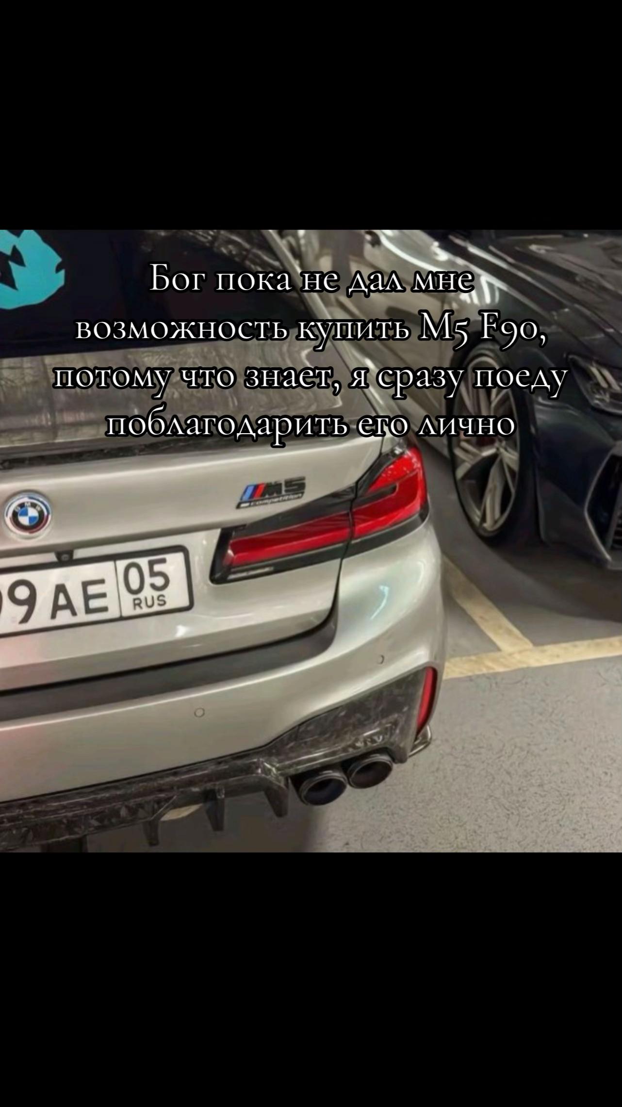 @kewsowod181