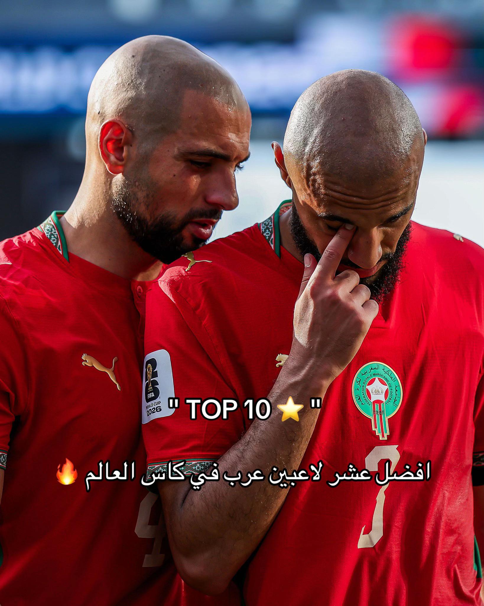 @DR ADNAN