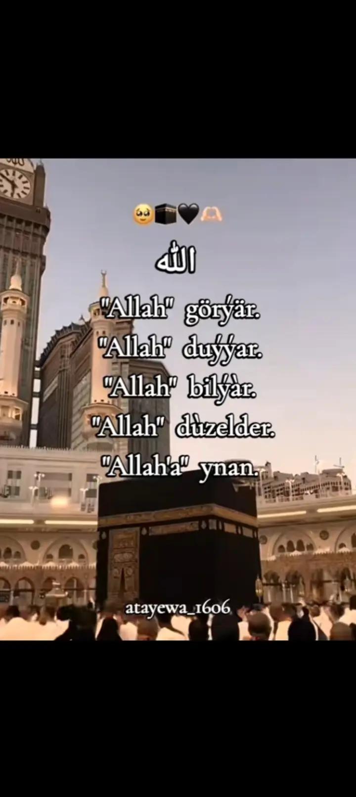@ALLAH âð»