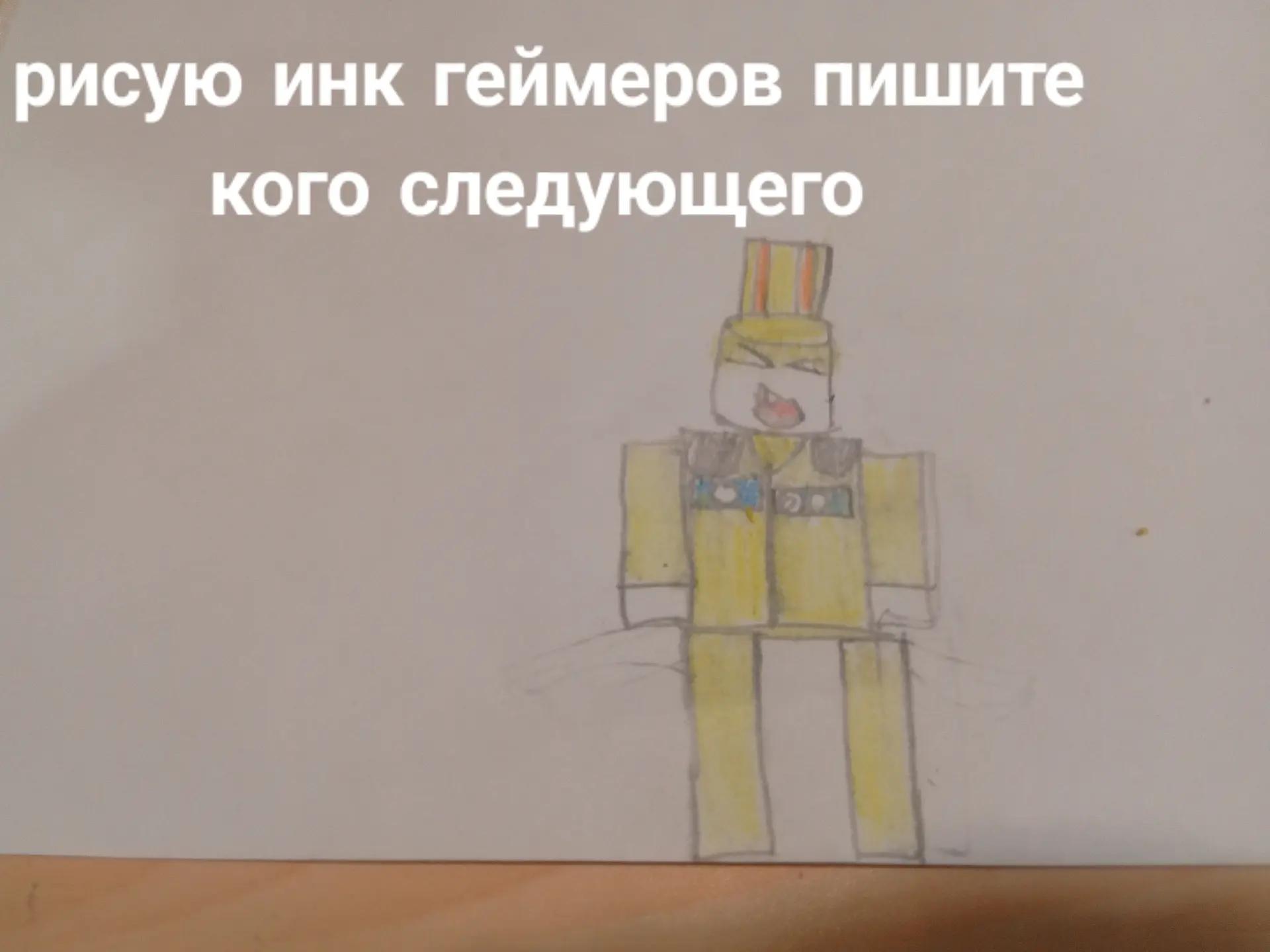 @шустрик(🇷🇺🇺🇦)🔪🏳️🌈
