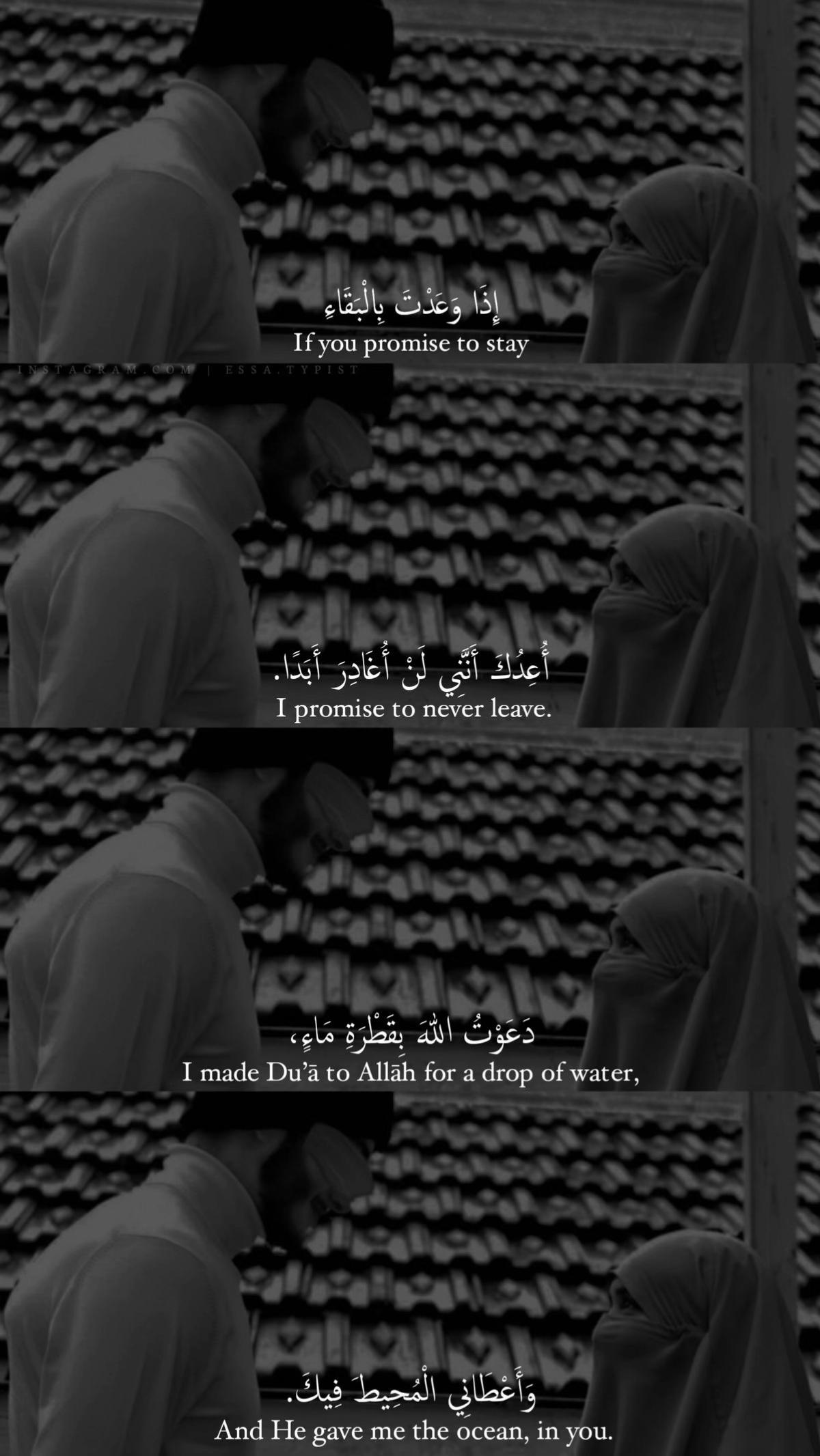@islamfamm