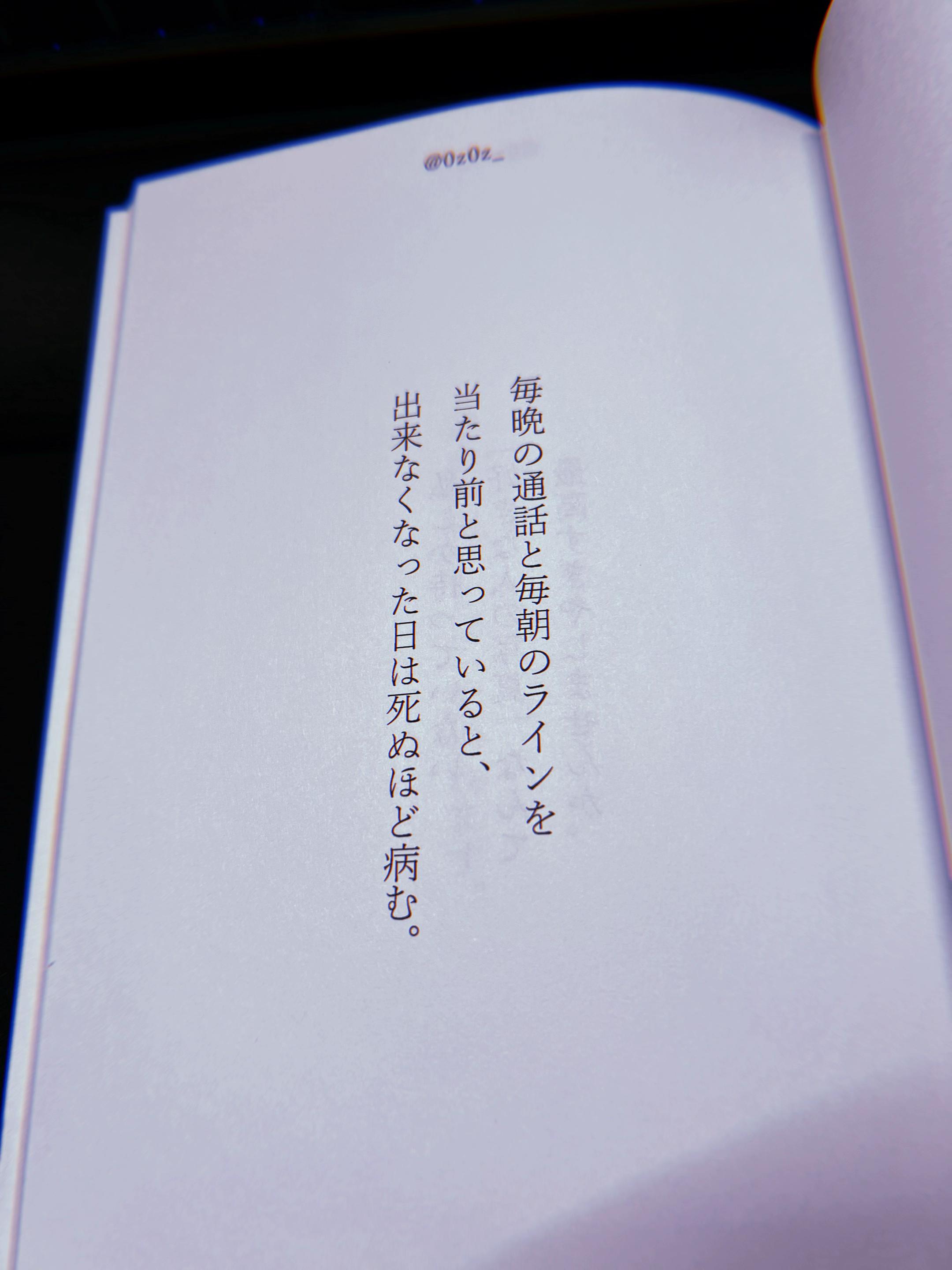 @.
