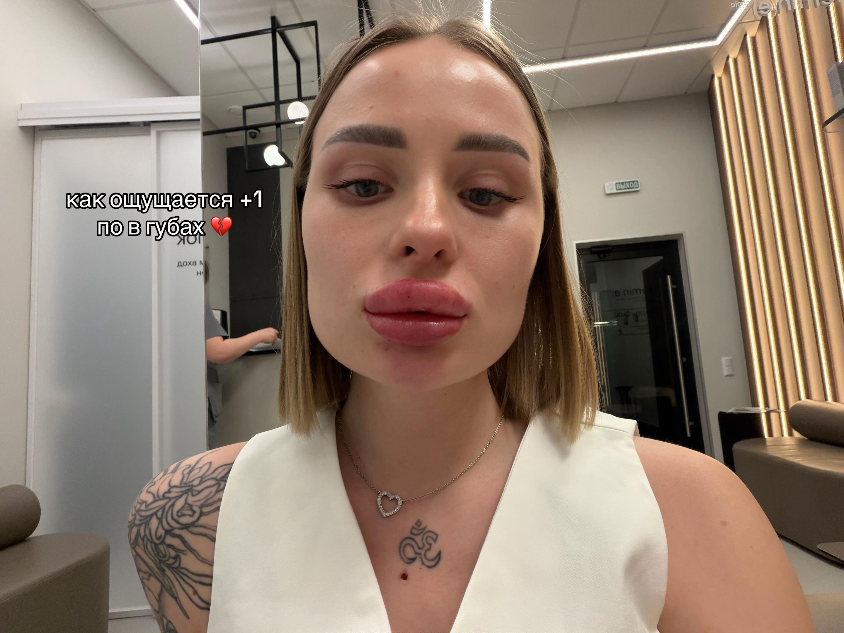 @дорогая твоя