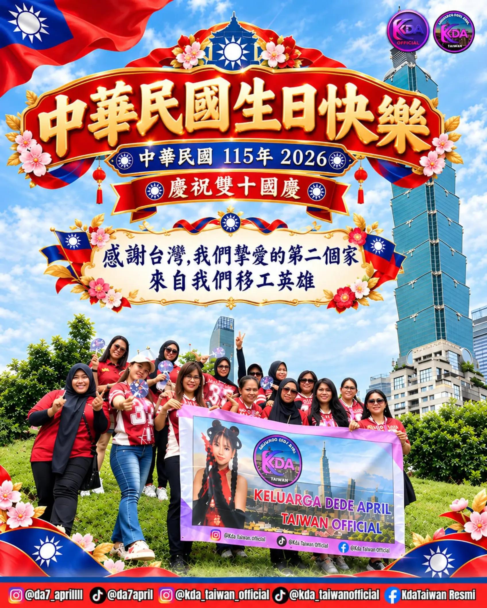@KDA&bull;Taiwan official ~ivey~