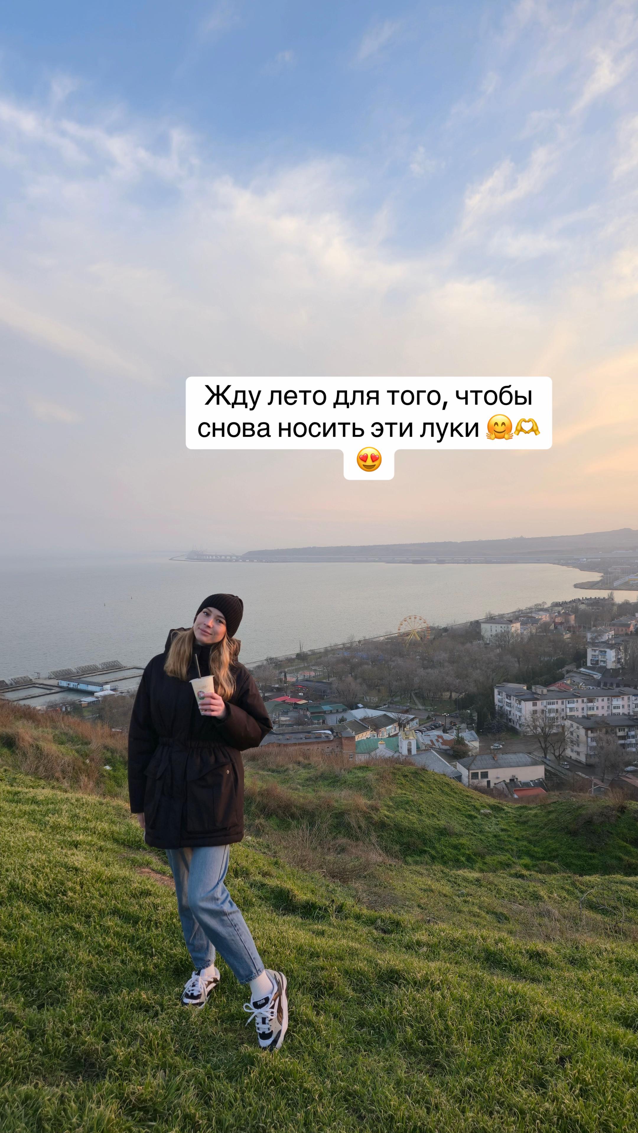 @Оксана Грачёва