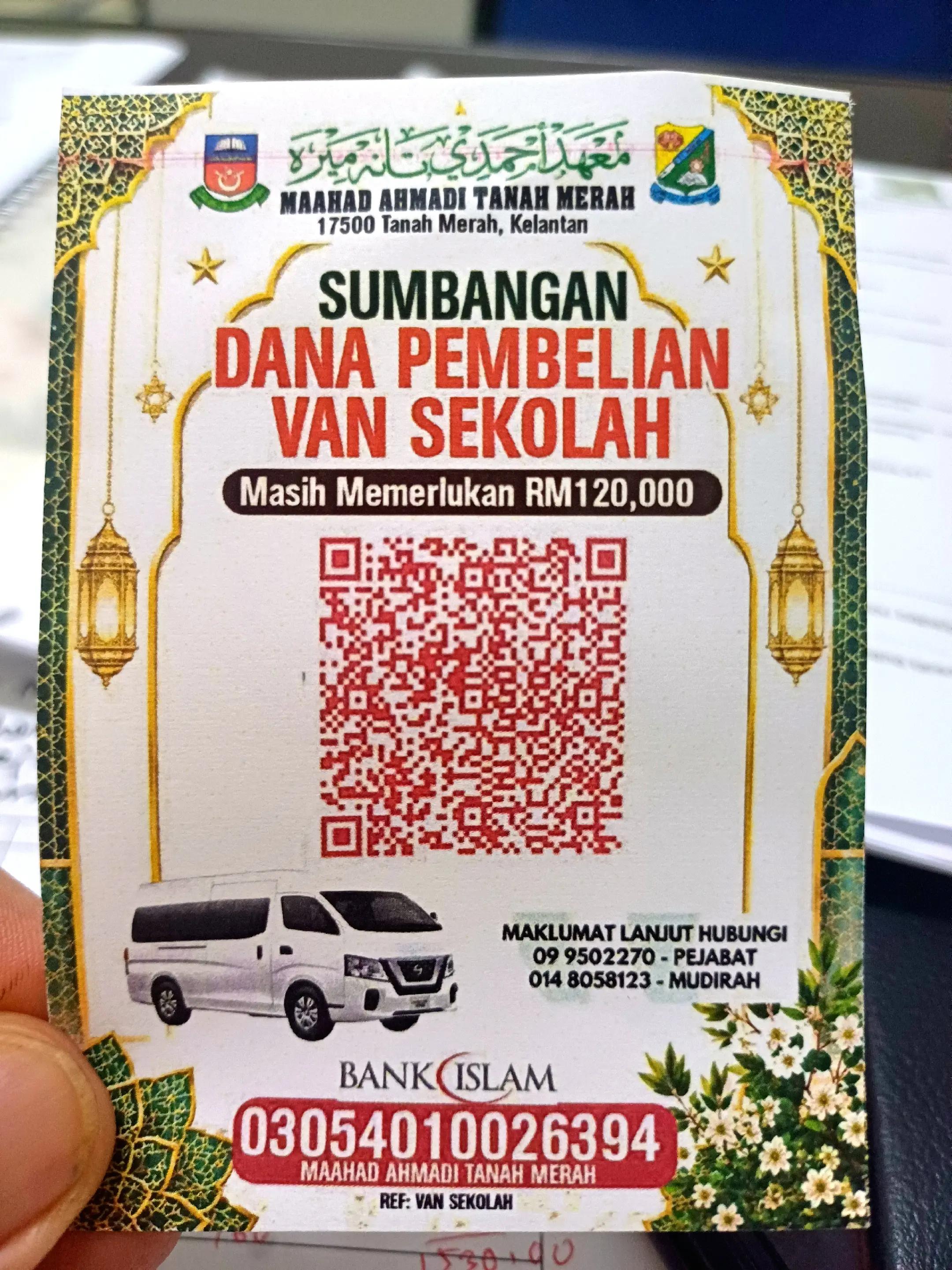 @MAAHAD AHMADI TANAH MERAH