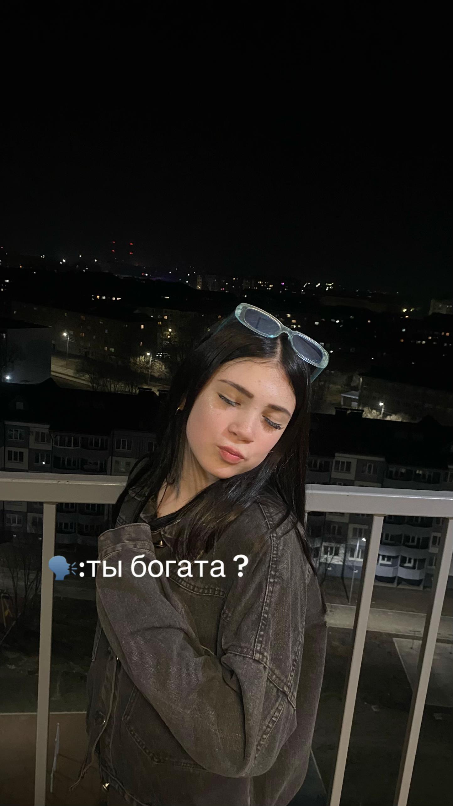 @Юстя хрустя 💘💞
