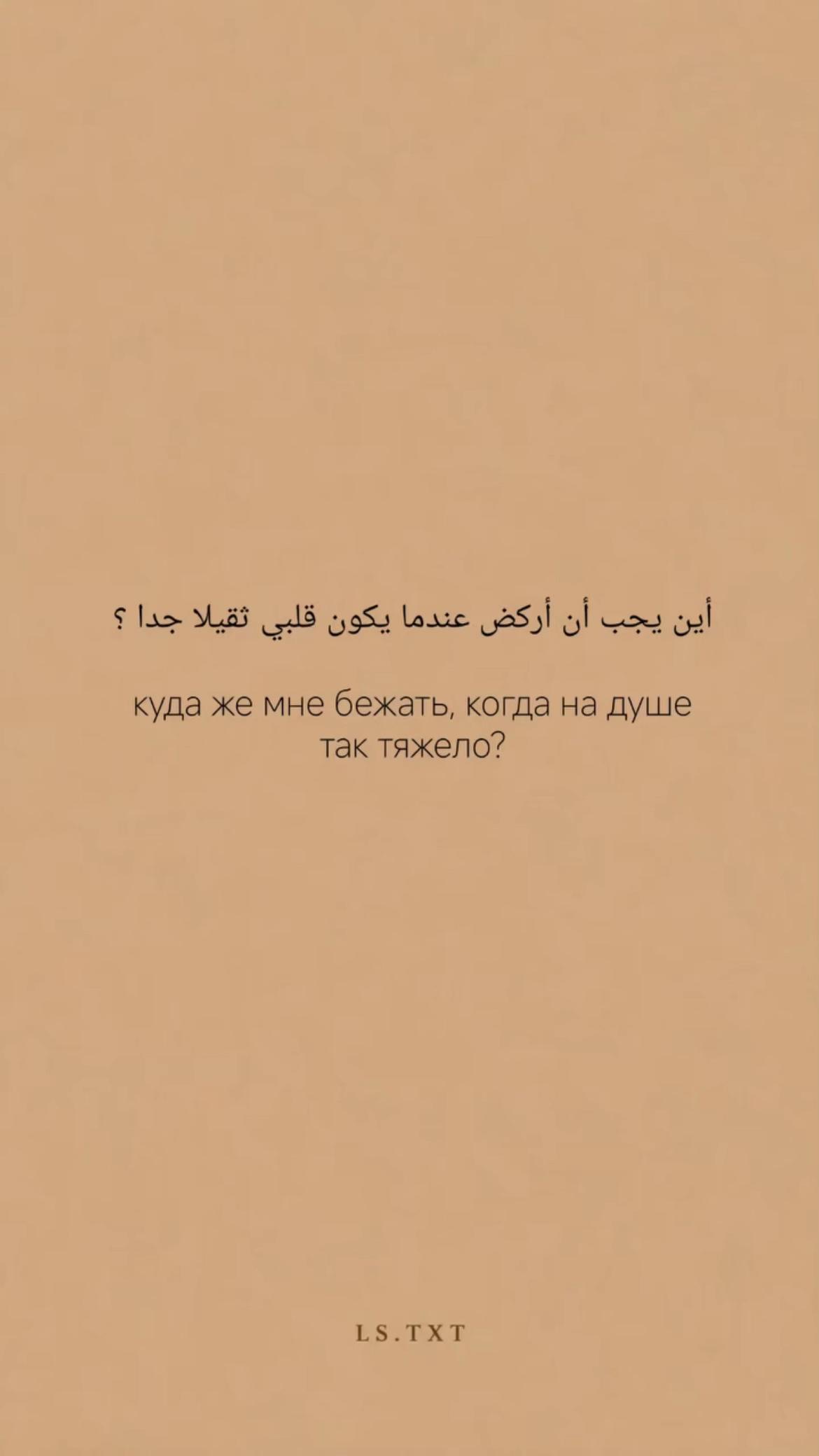 @✨Қаламқас✨