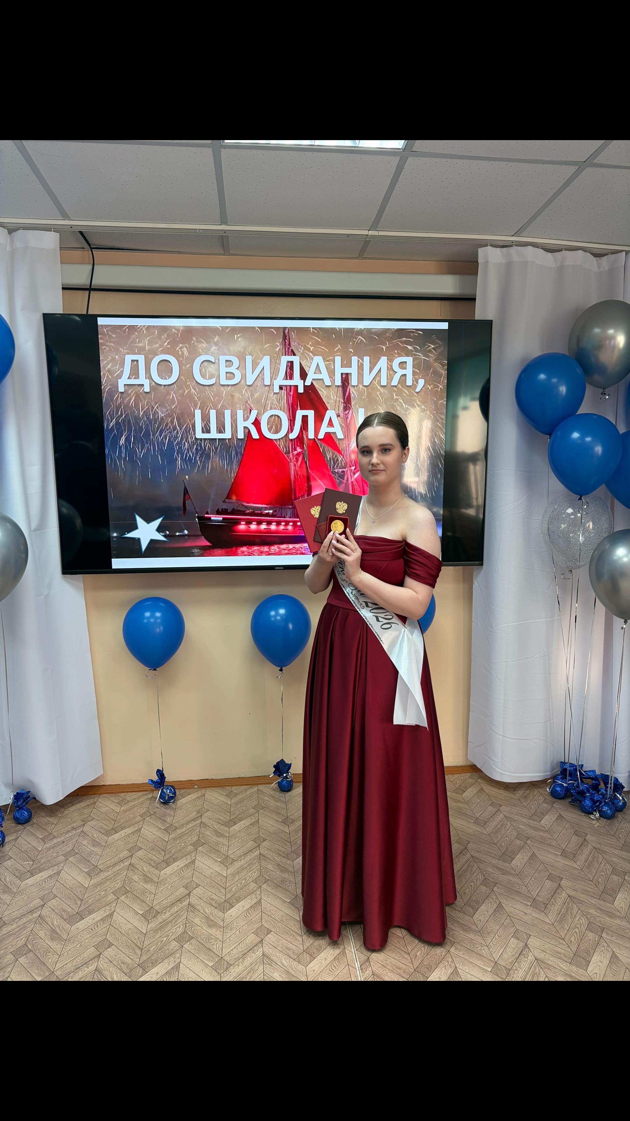 @юлечка