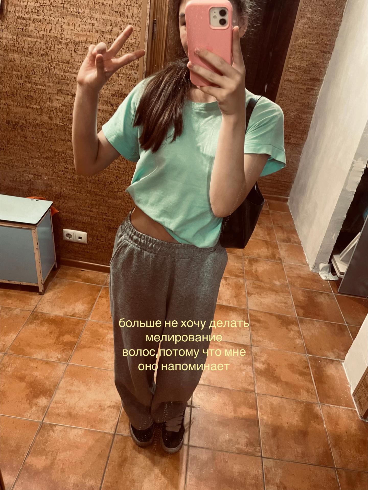 @ливс