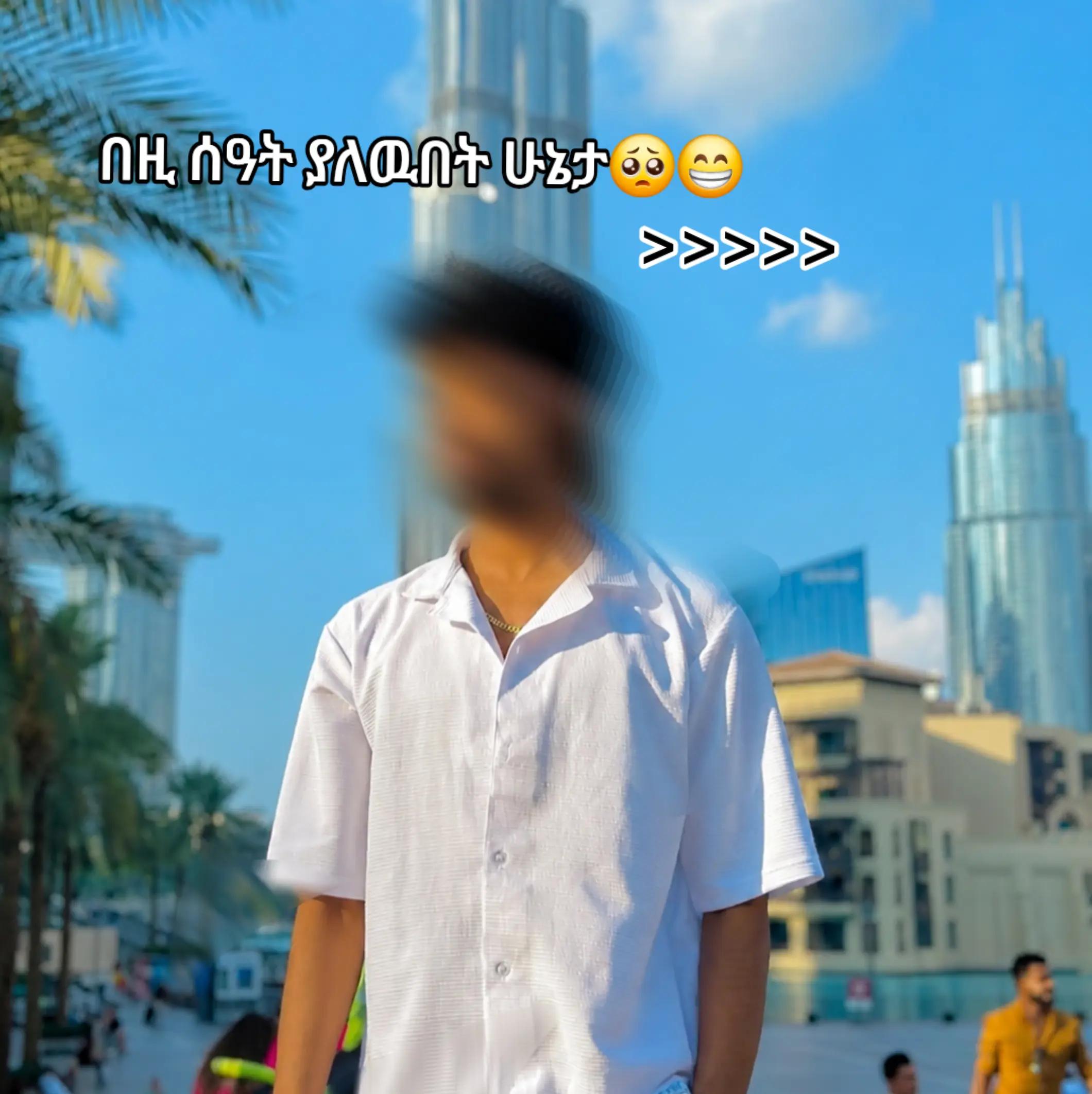 @JǟVǟ🥷
