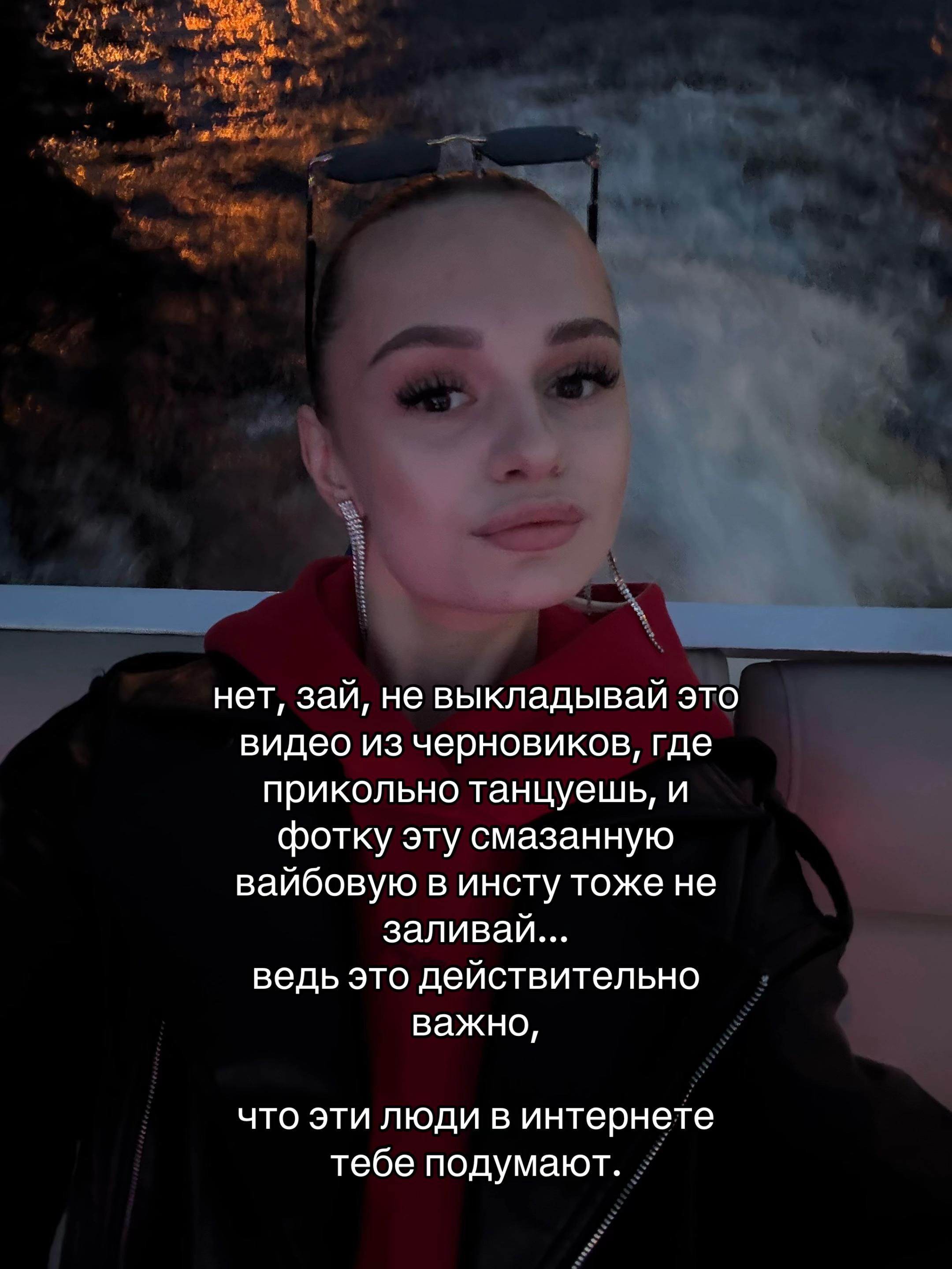@мдпкав алиша