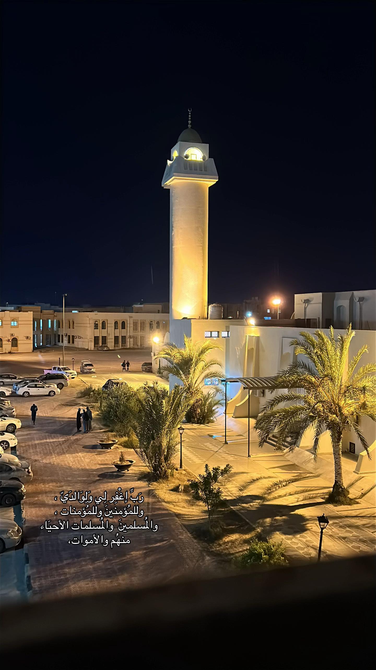 @مِ