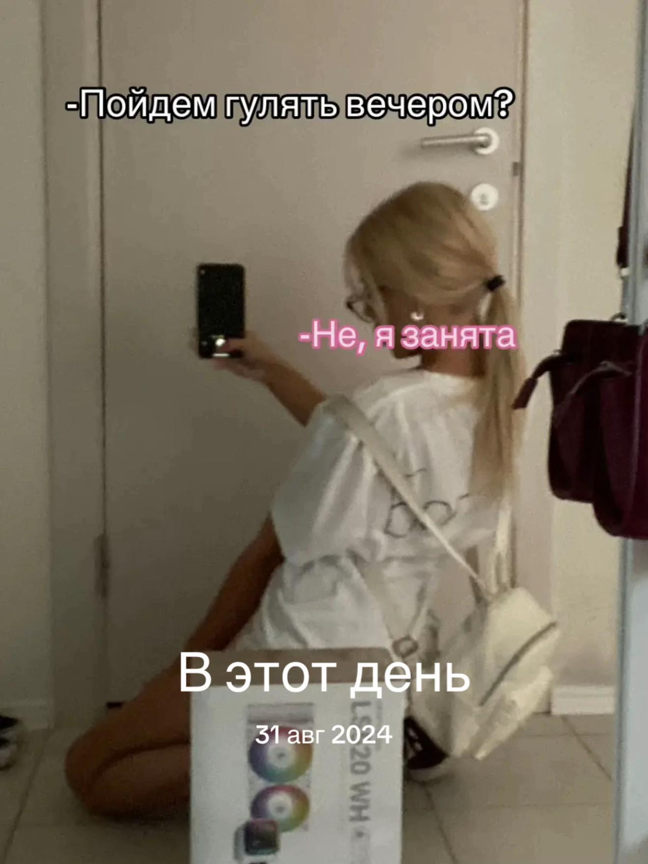 @twitch: bogyasha
