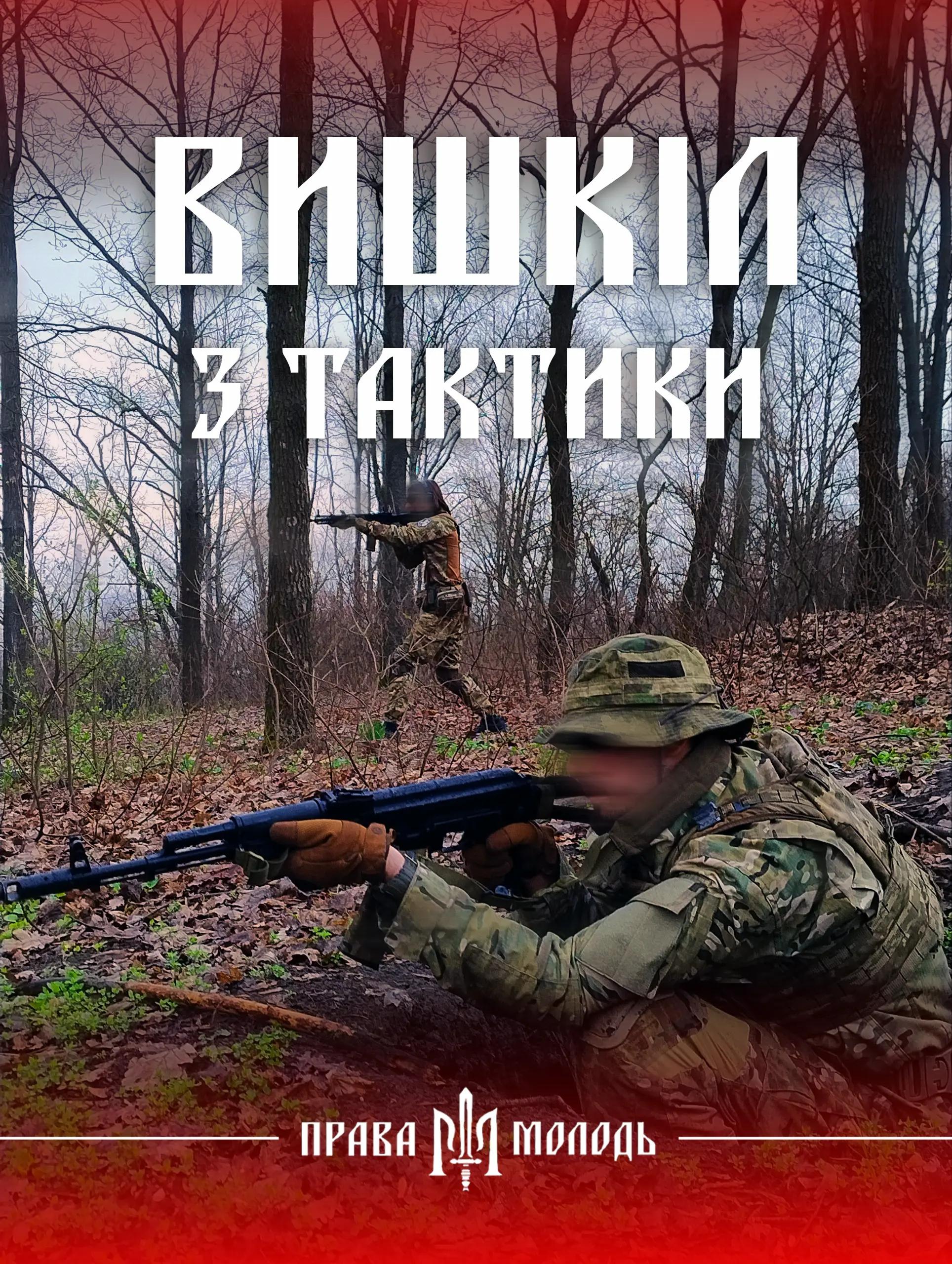 @pm_dnipro