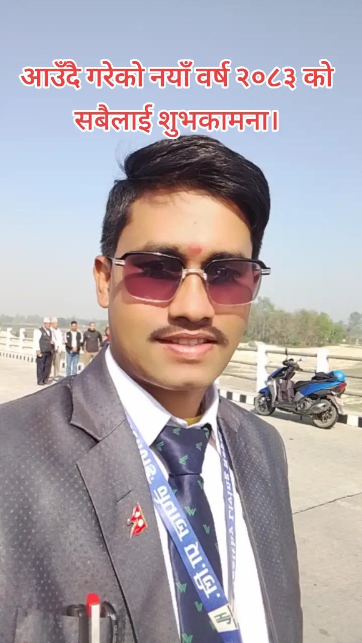 @deepraj Jaisi
