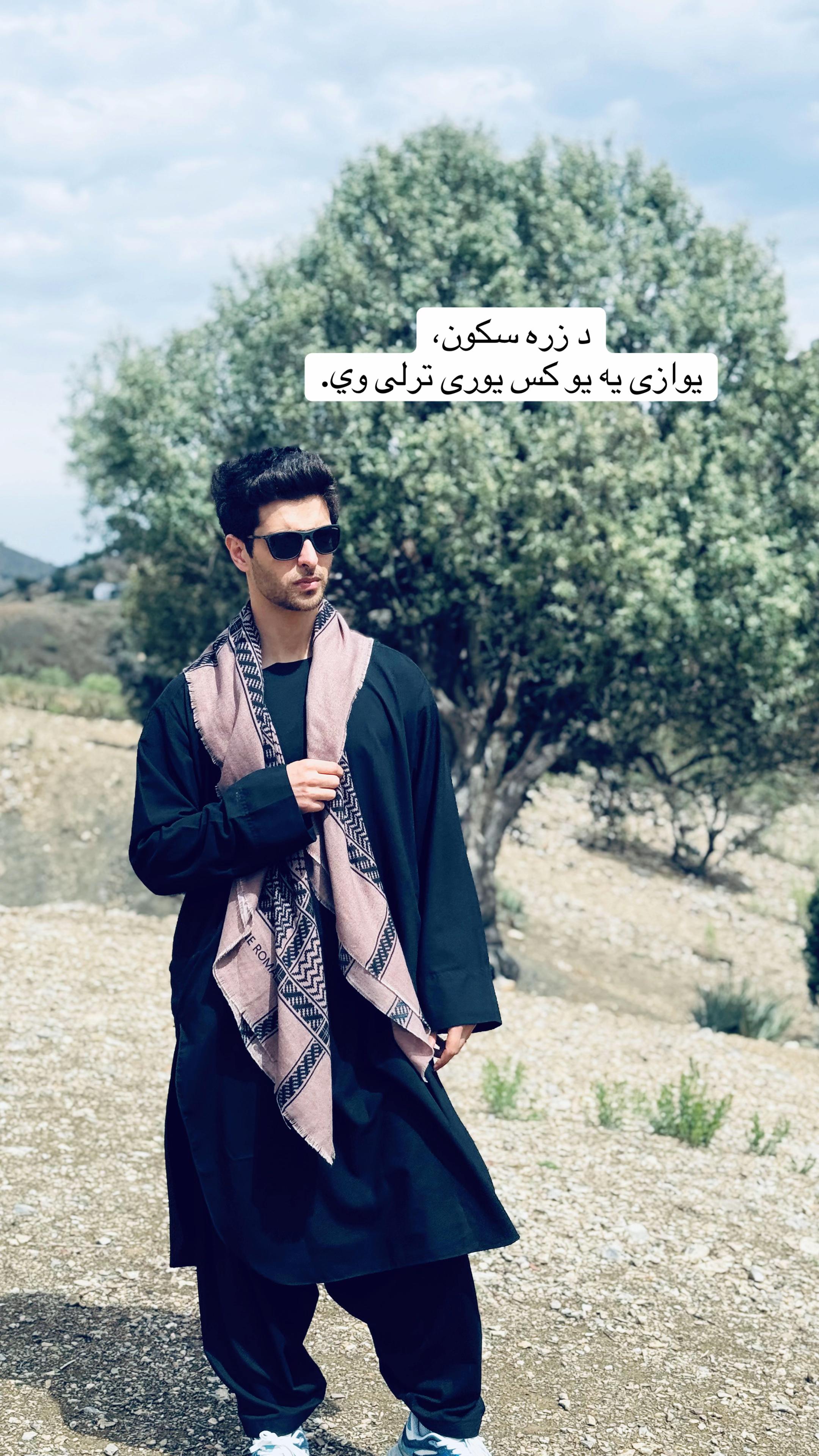 @Rihan Armani