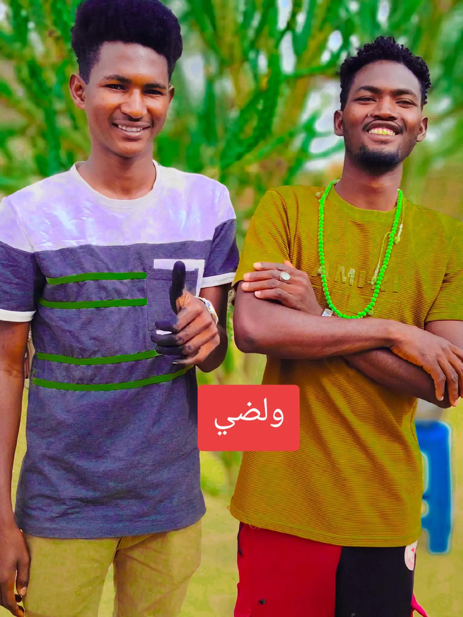 @البرنس ال بحشين 🤍101🫡🌏