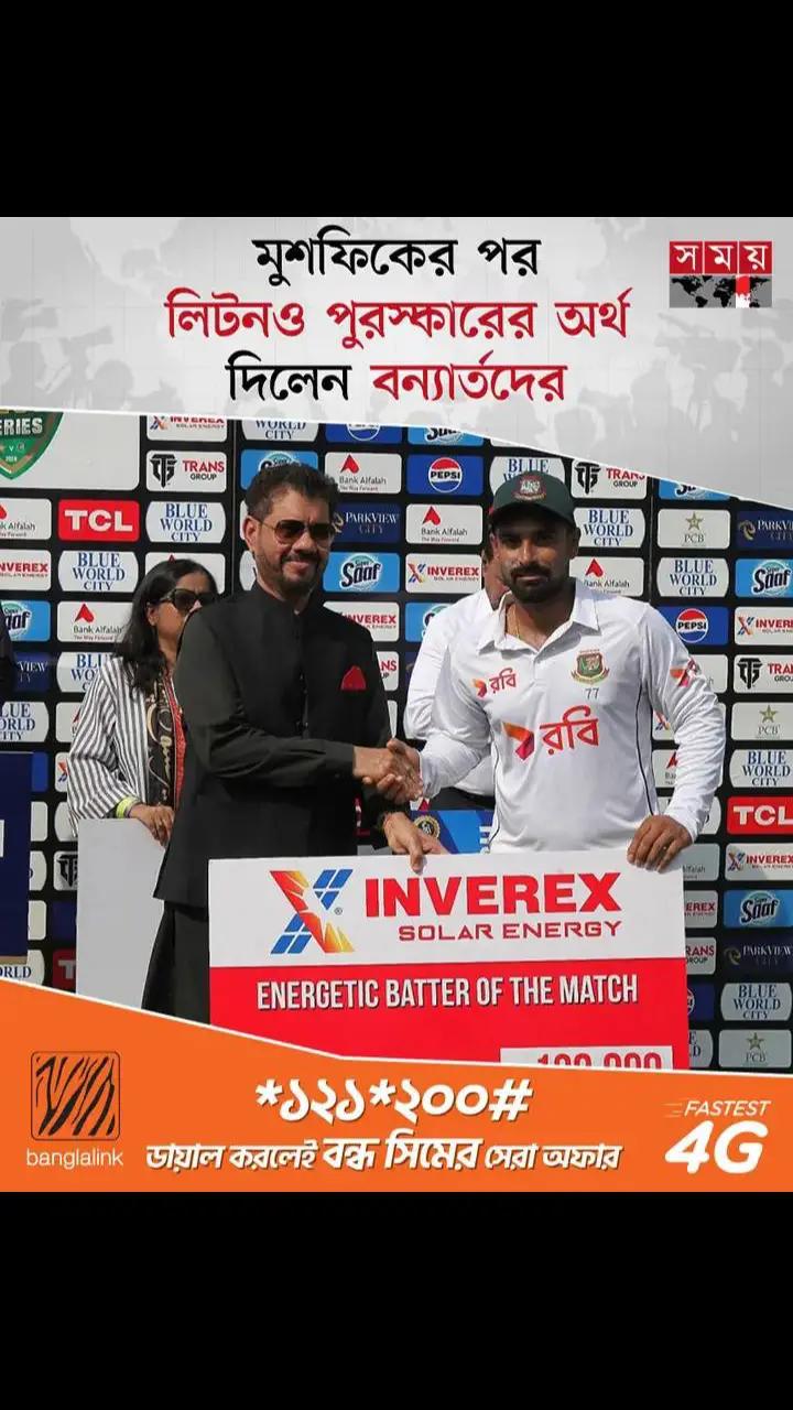 @Md Imran