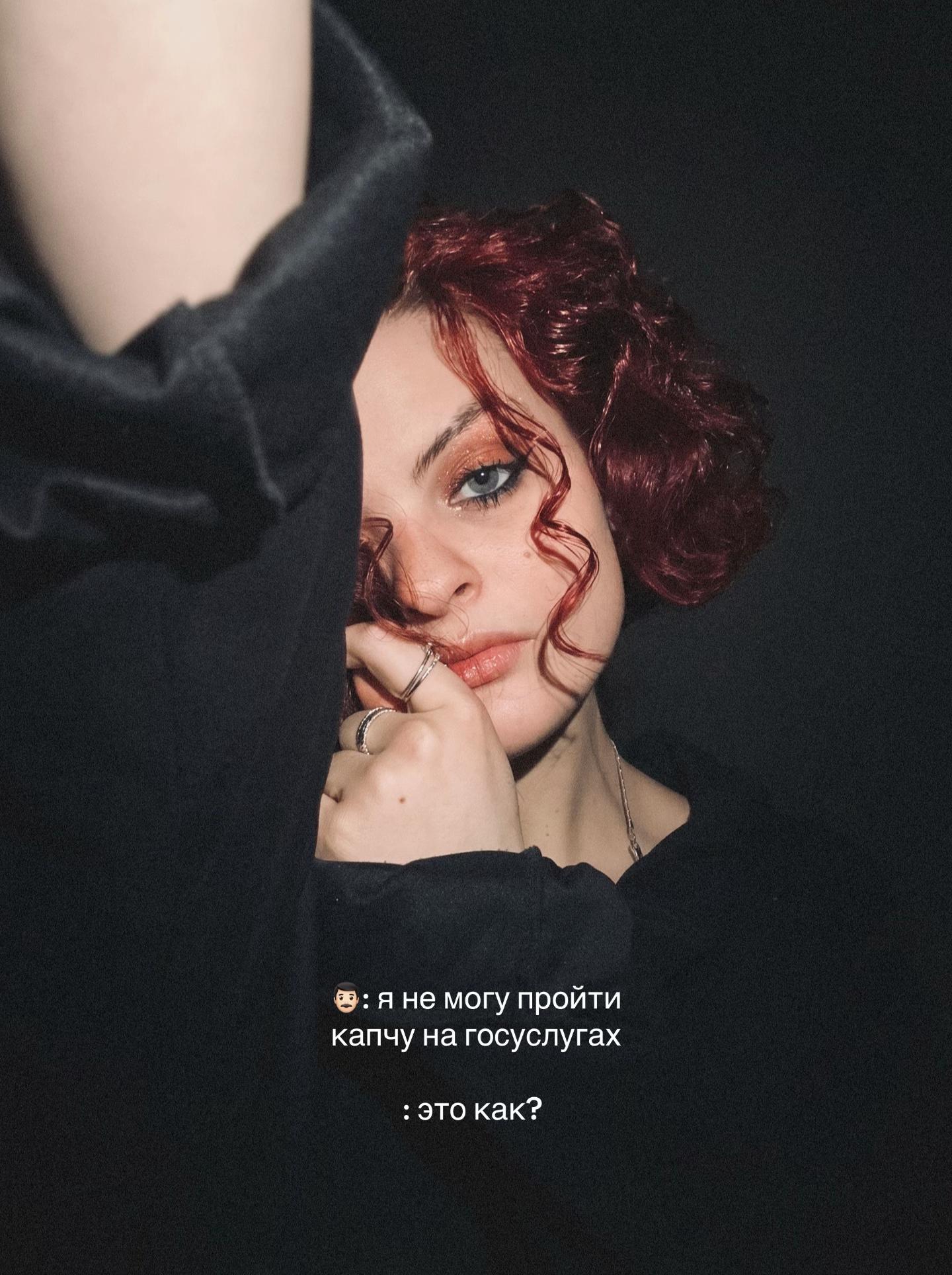 @dressless