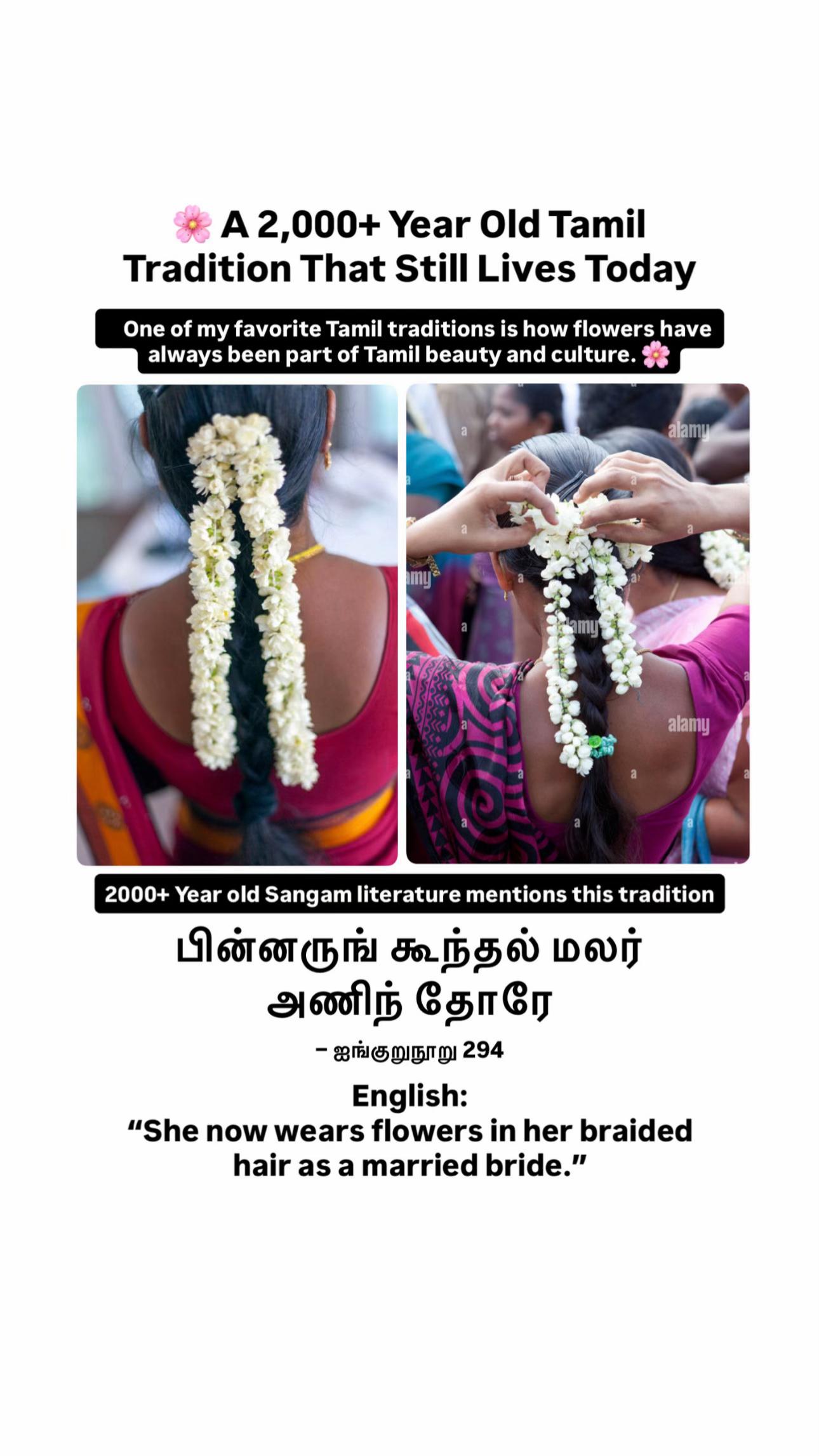 @ஆதித்தன் Tamil Native