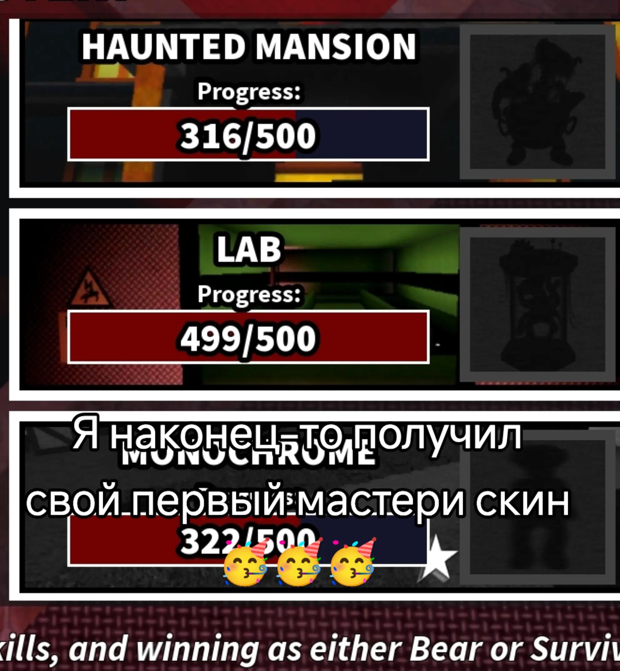 @Дыдла панда (DP)