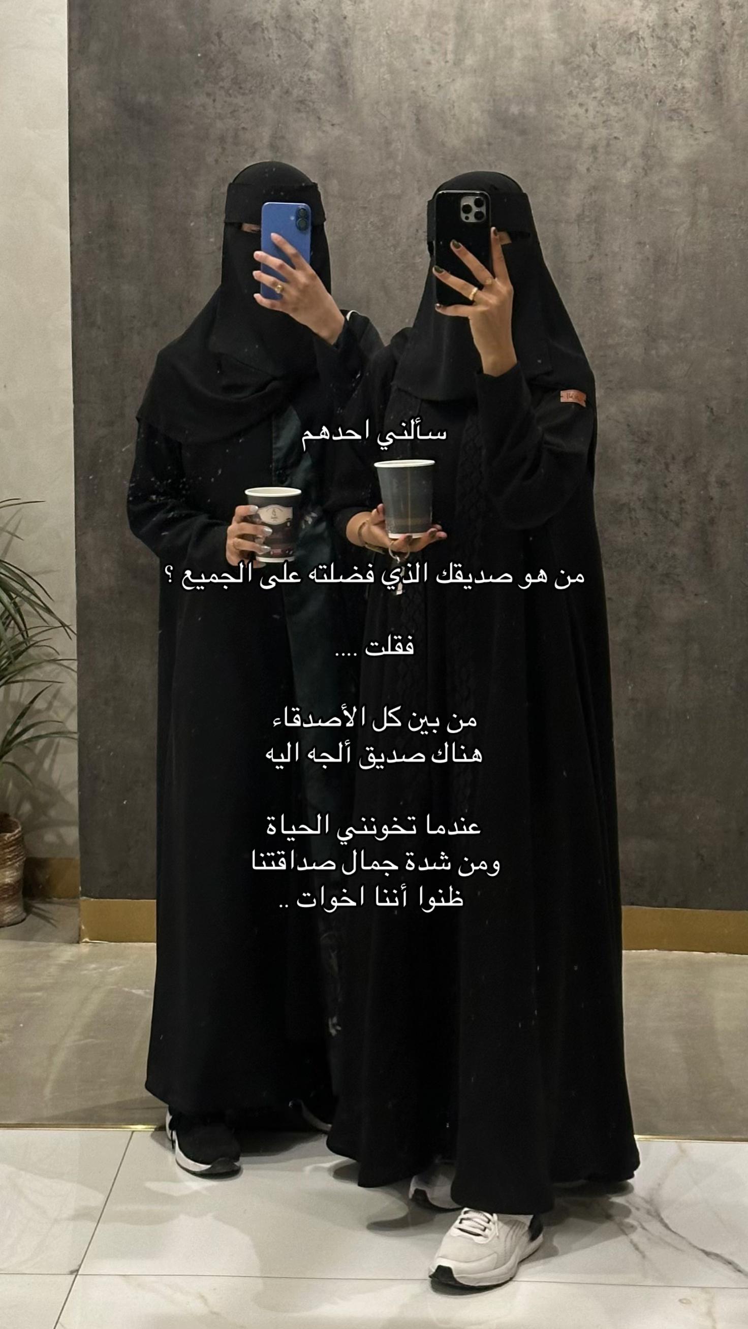 @مودل لجين | الاحساء 🌴.