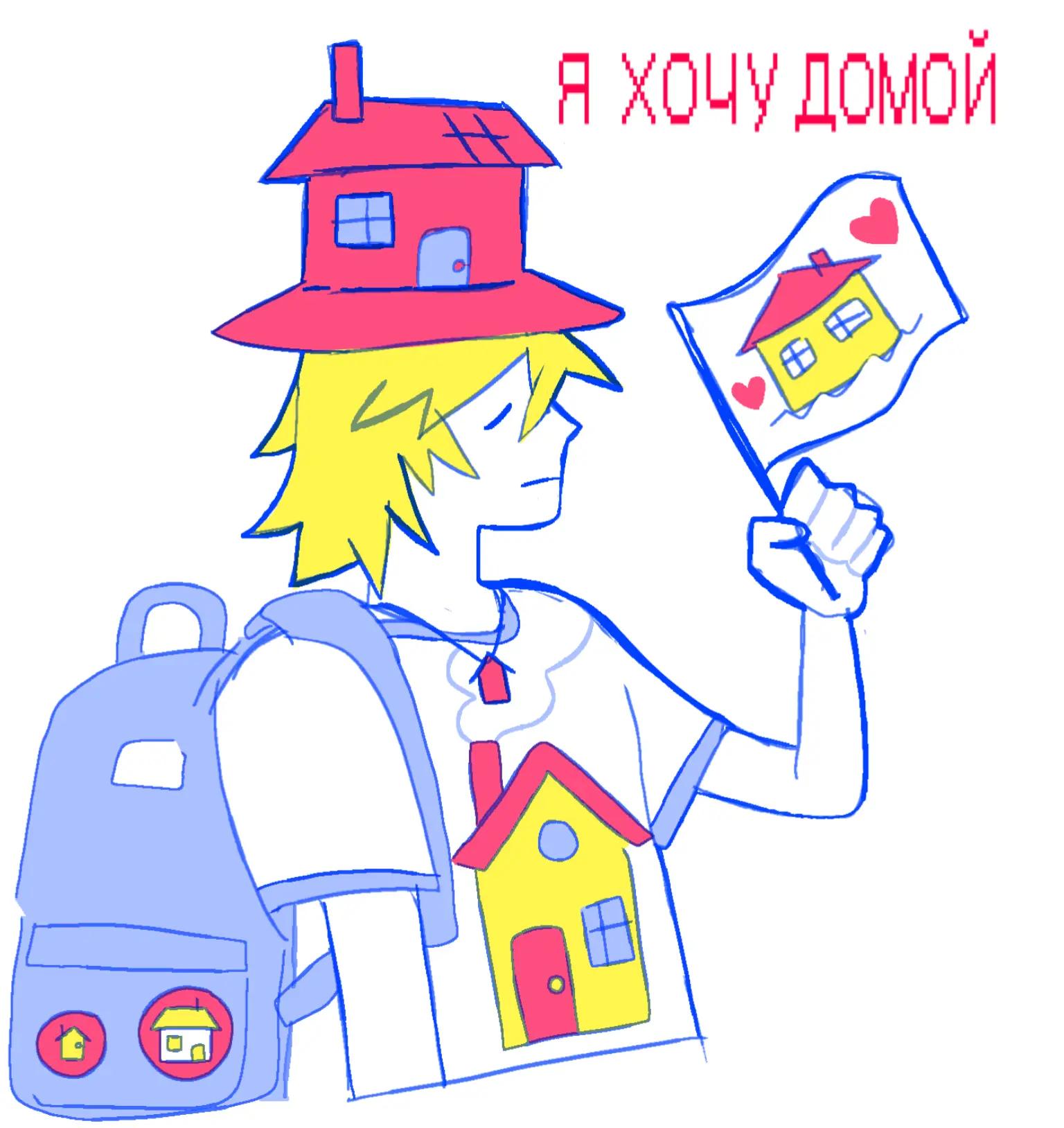 @кхр