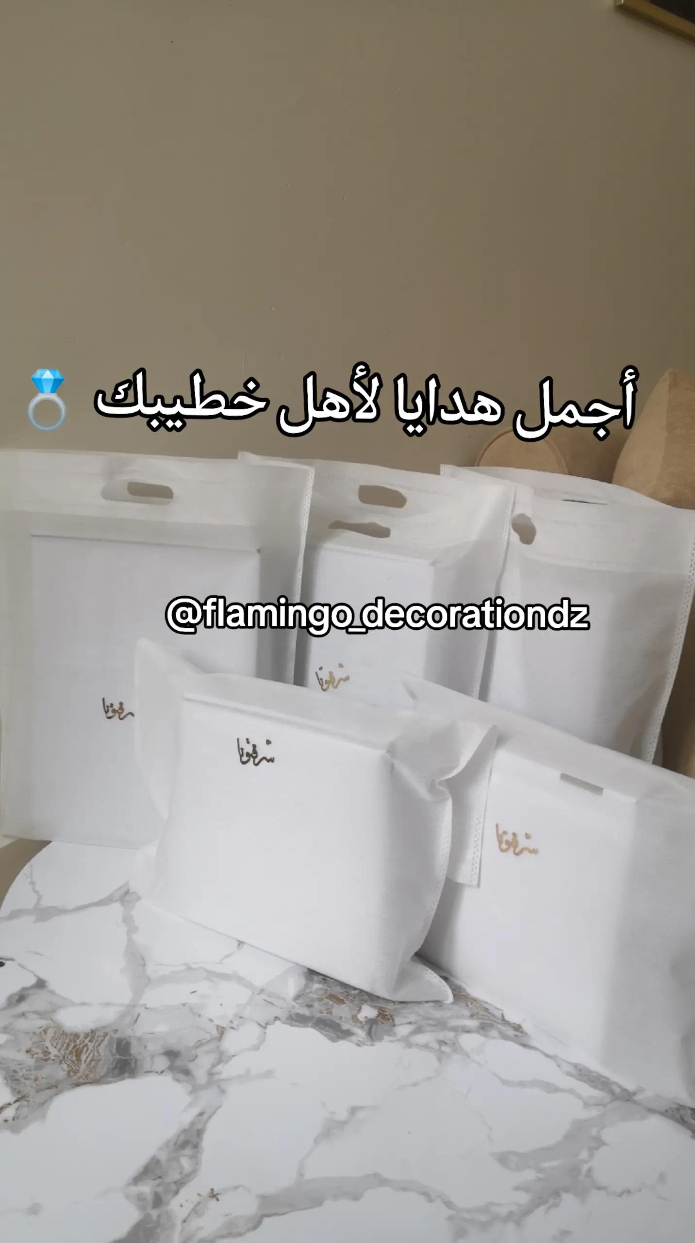 @flāmingo décoration dz ✨