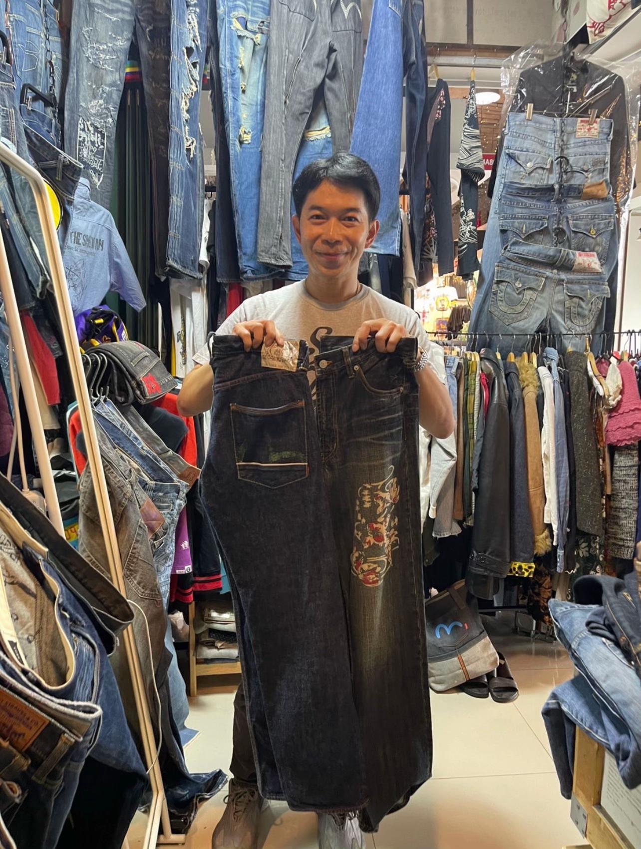 @NEWSouljeans