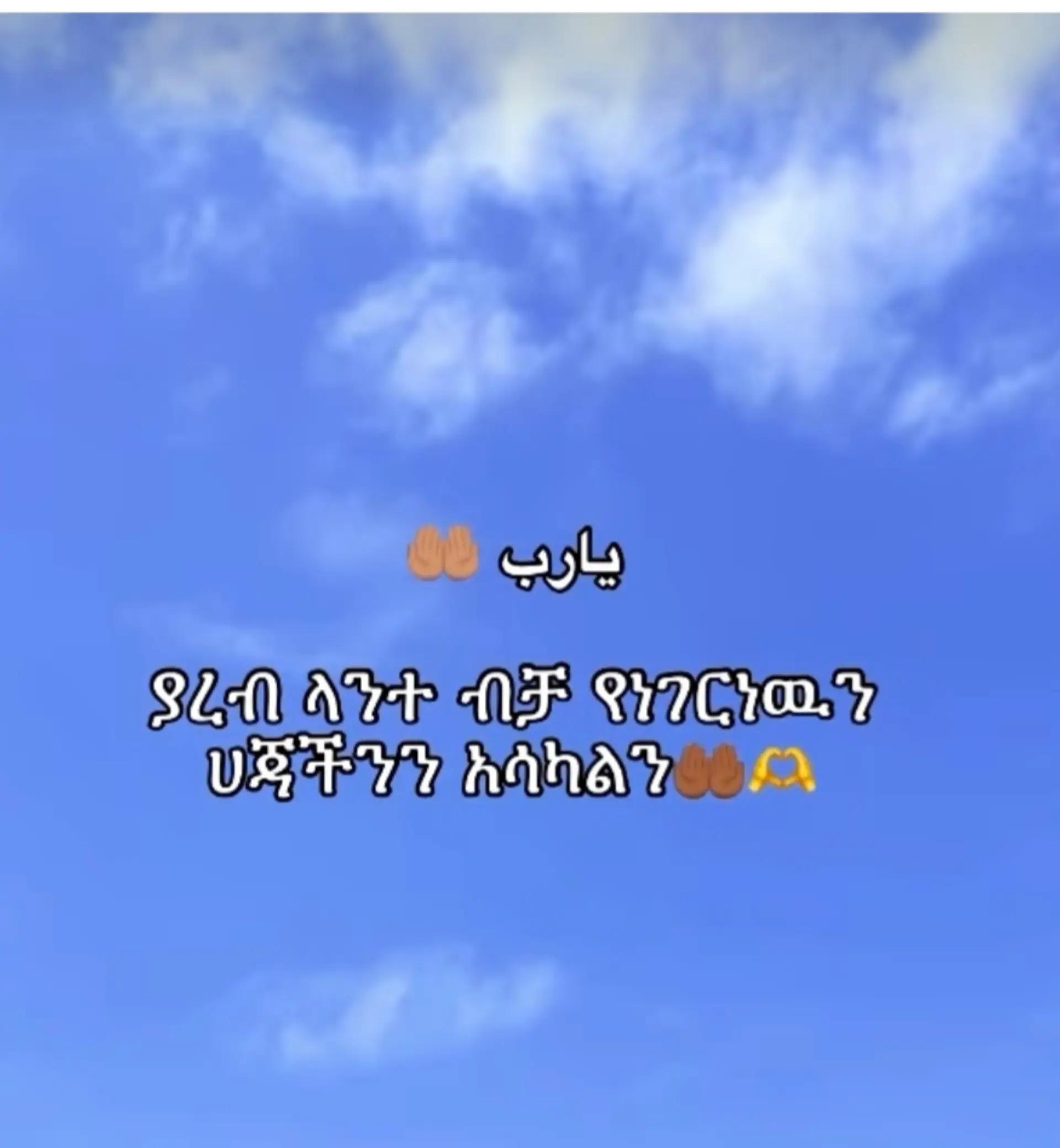 @Hanan 56🦋⚖️حنان