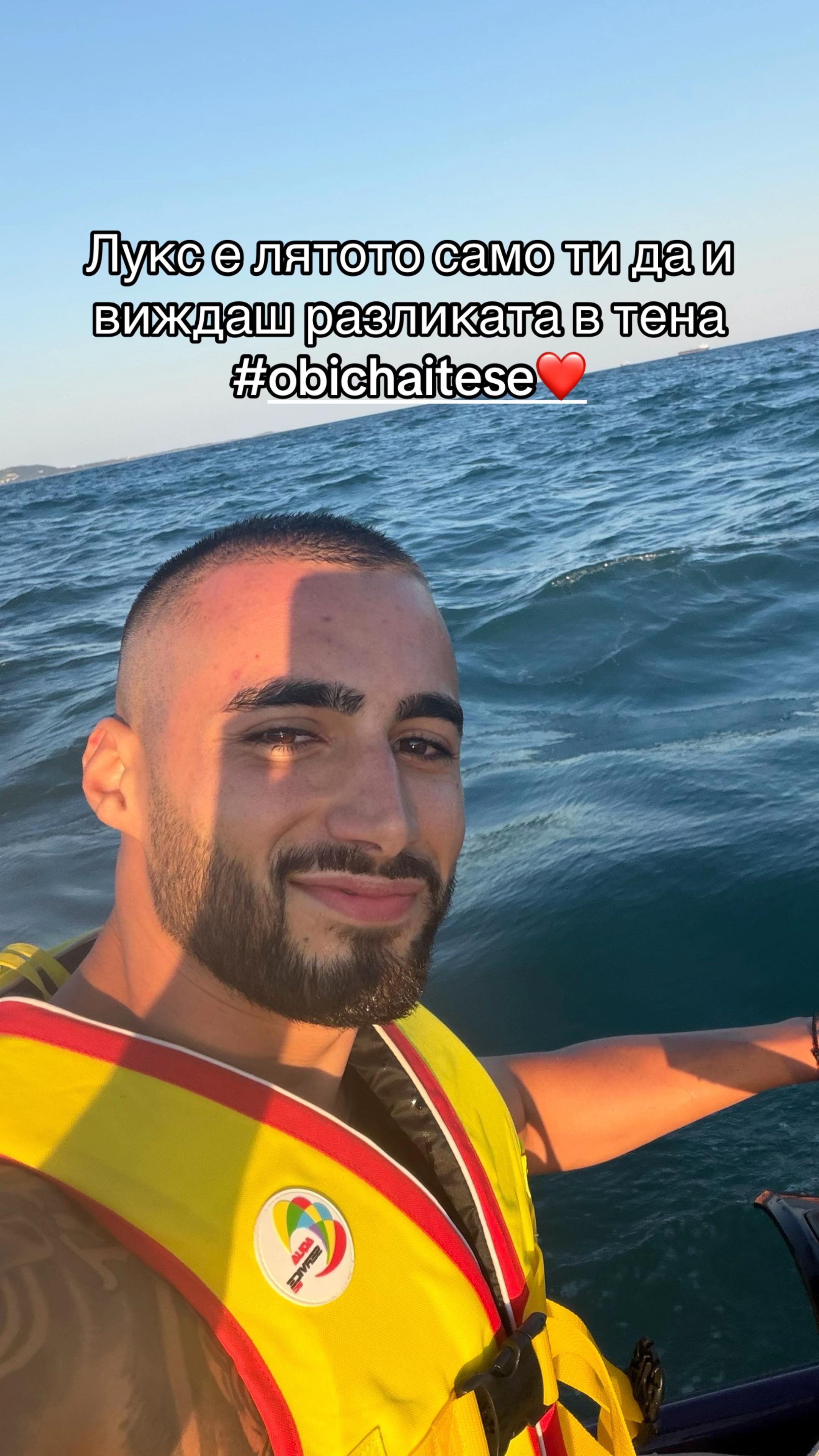 @STEFAN STOYANOV