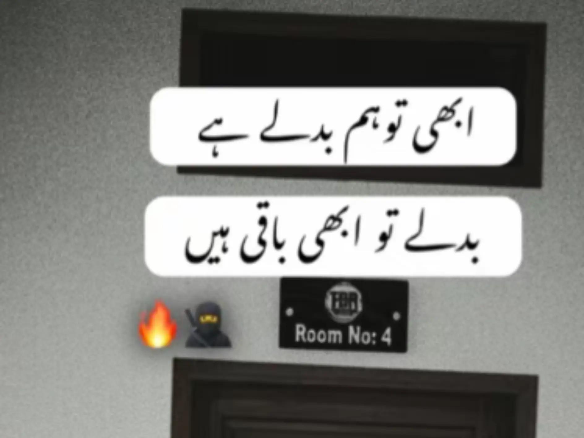 @✷👑Ch🌊Waleed😇Rajputt👑✷