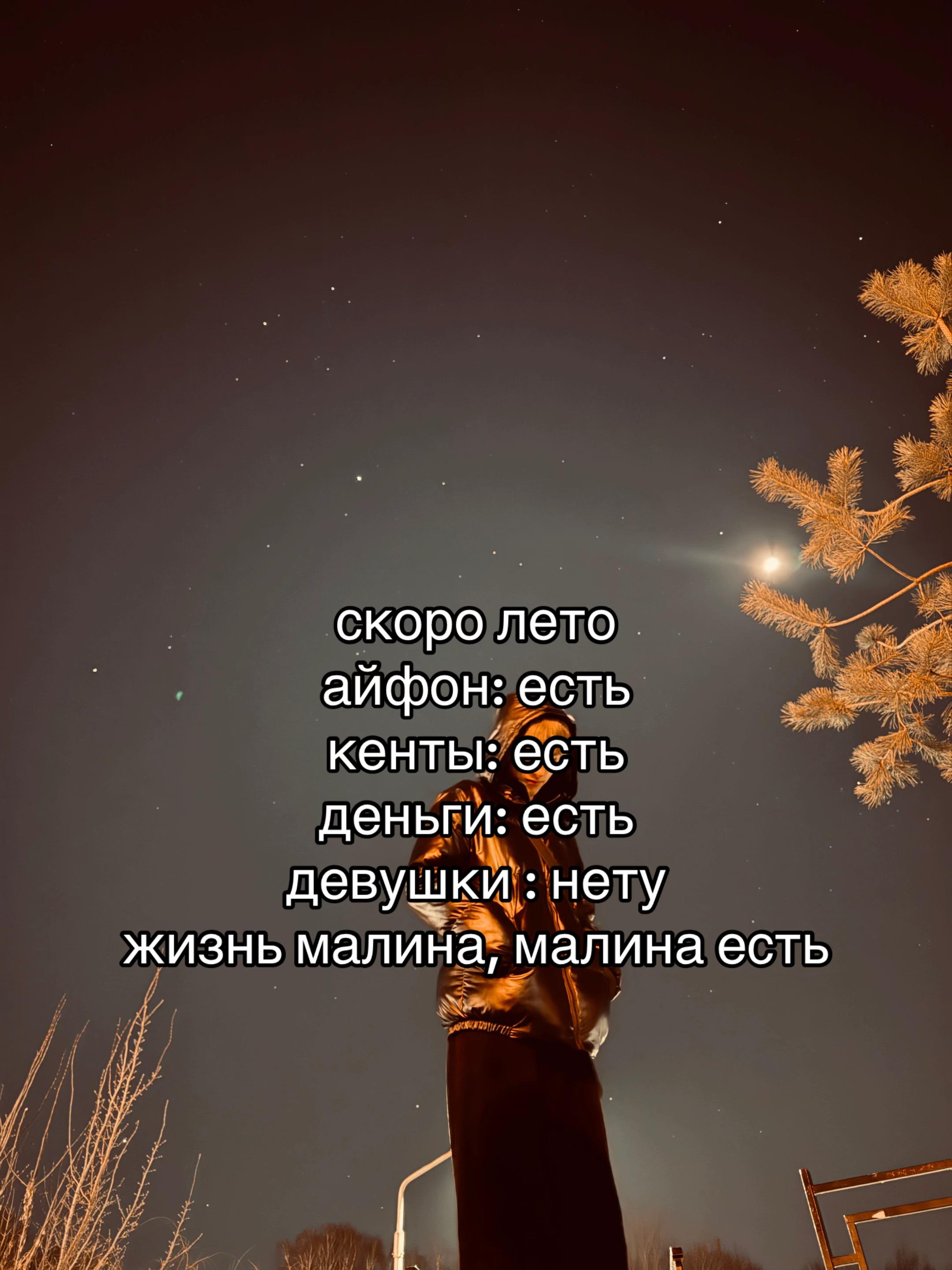 @𝖉𝖆𝖓𝖞𝖆
