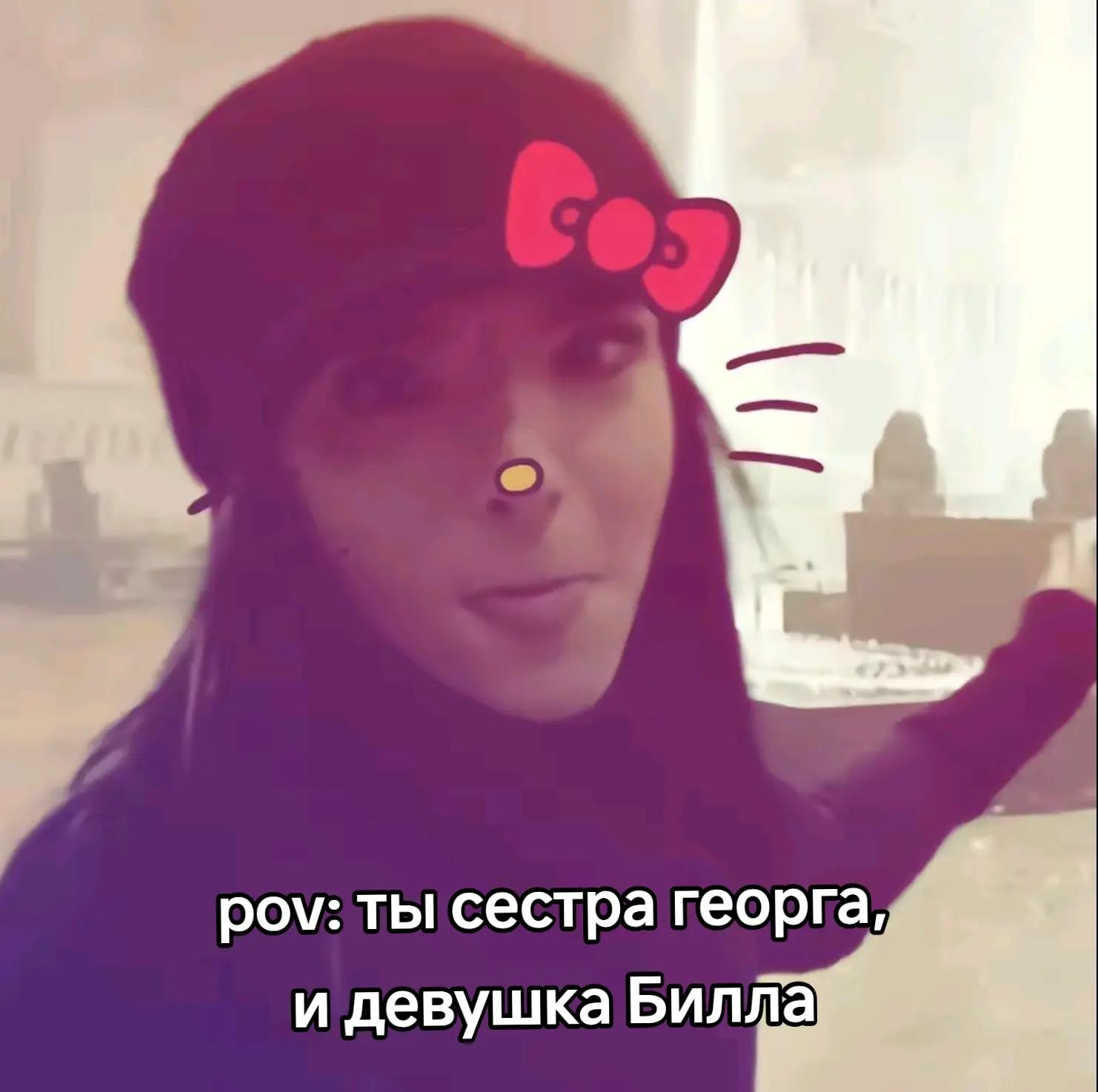 @Lina🔥